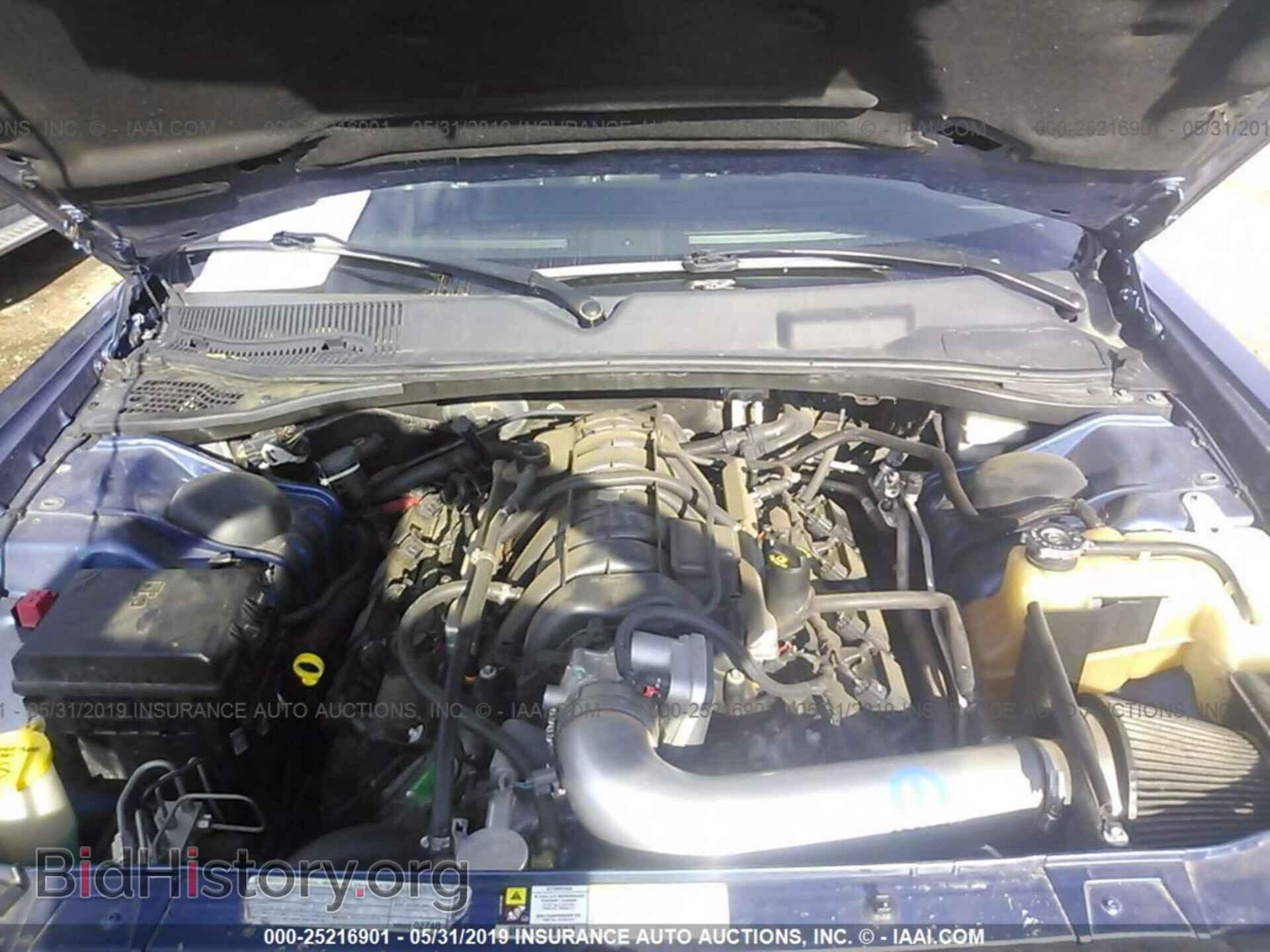 2010 DODGE CHALLENGER - VIN: 2B3CJ5DT5AH144735 - Фото 10