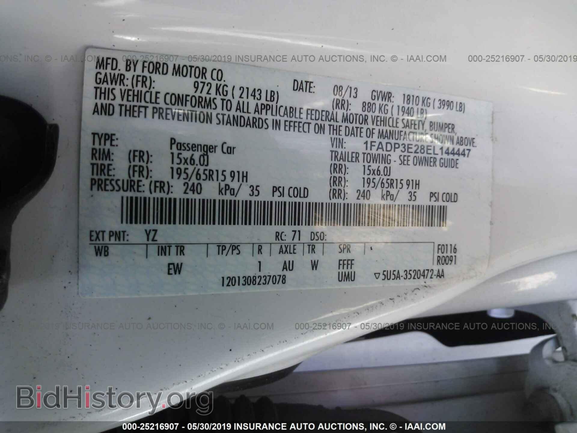 2014 FORD FOCUS - VIN: 1FADP3E28EL144447 - Фото 9