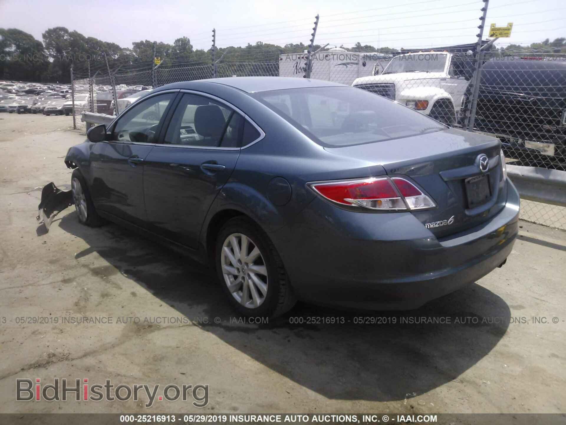 2012 MAZDA 6 - VIN: 1YVHZ8DH9C5M22132 - Фото 3