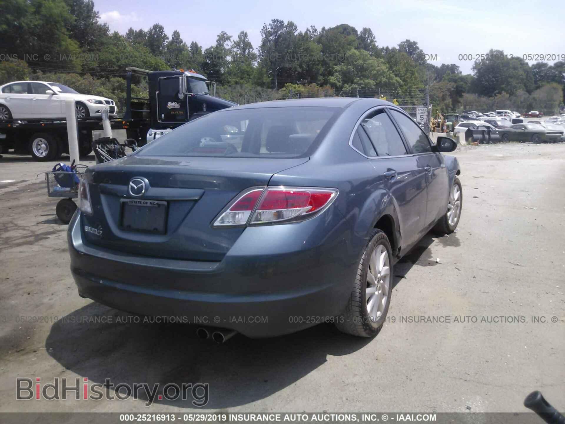 2012 MAZDA 6 - VIN: 1YVHZ8DH9C5M22132 - Фото 4