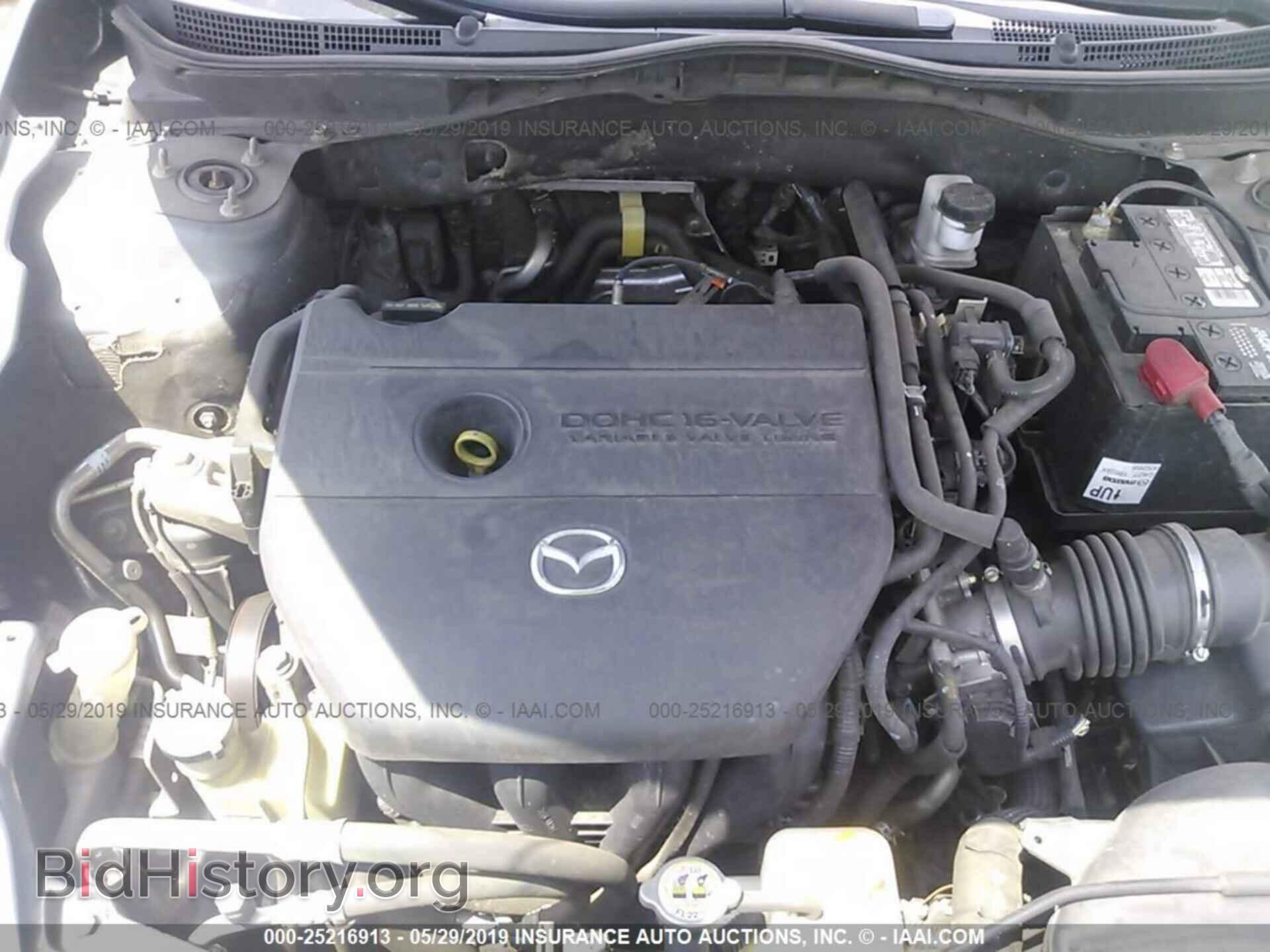 2012 MAZDA 6 - VIN: 1YVHZ8DH9C5M22132 - Фото 10