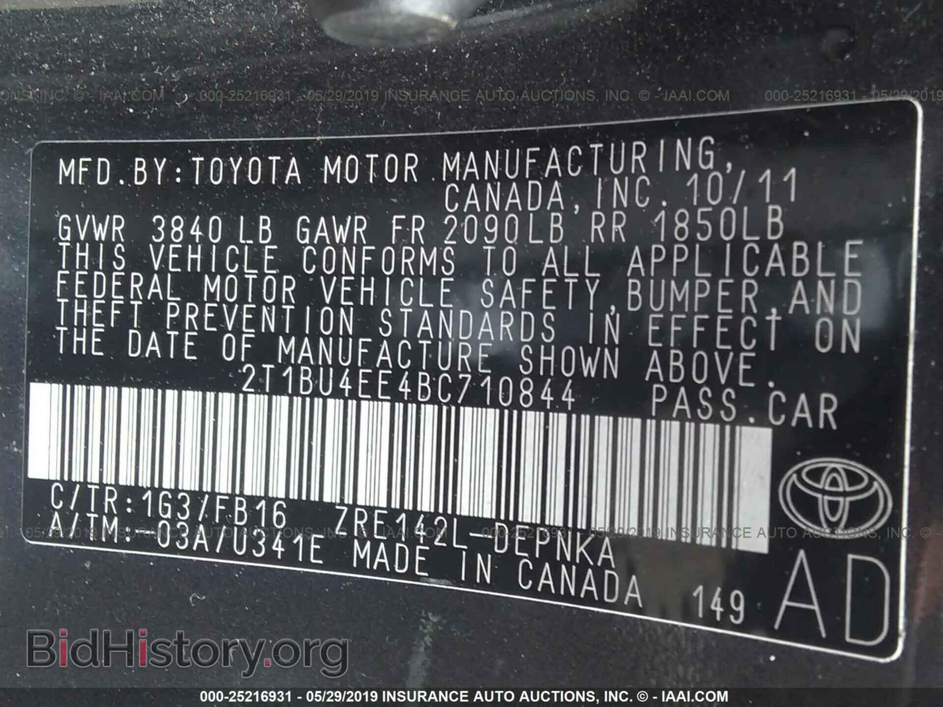 2011 TOYOTA COROLLA - VIN: 2T1BU4EE4BC710844 - Фото 9