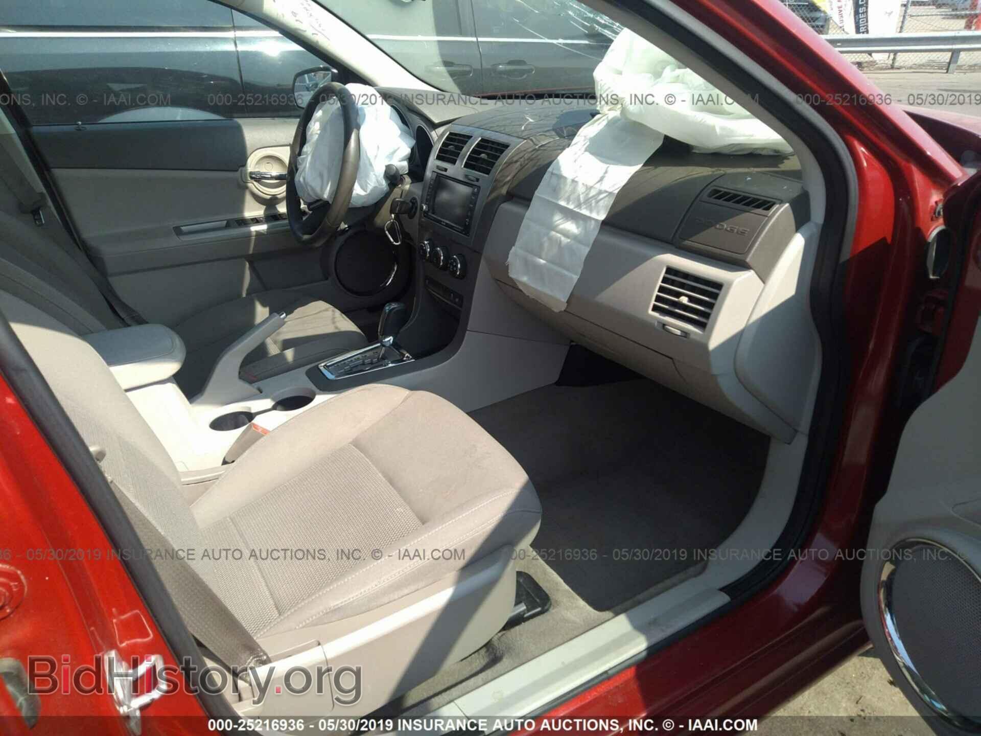 2010 DODGE AVENGER - VIN: 1B3CC1FB4AN206057 - Photo 5