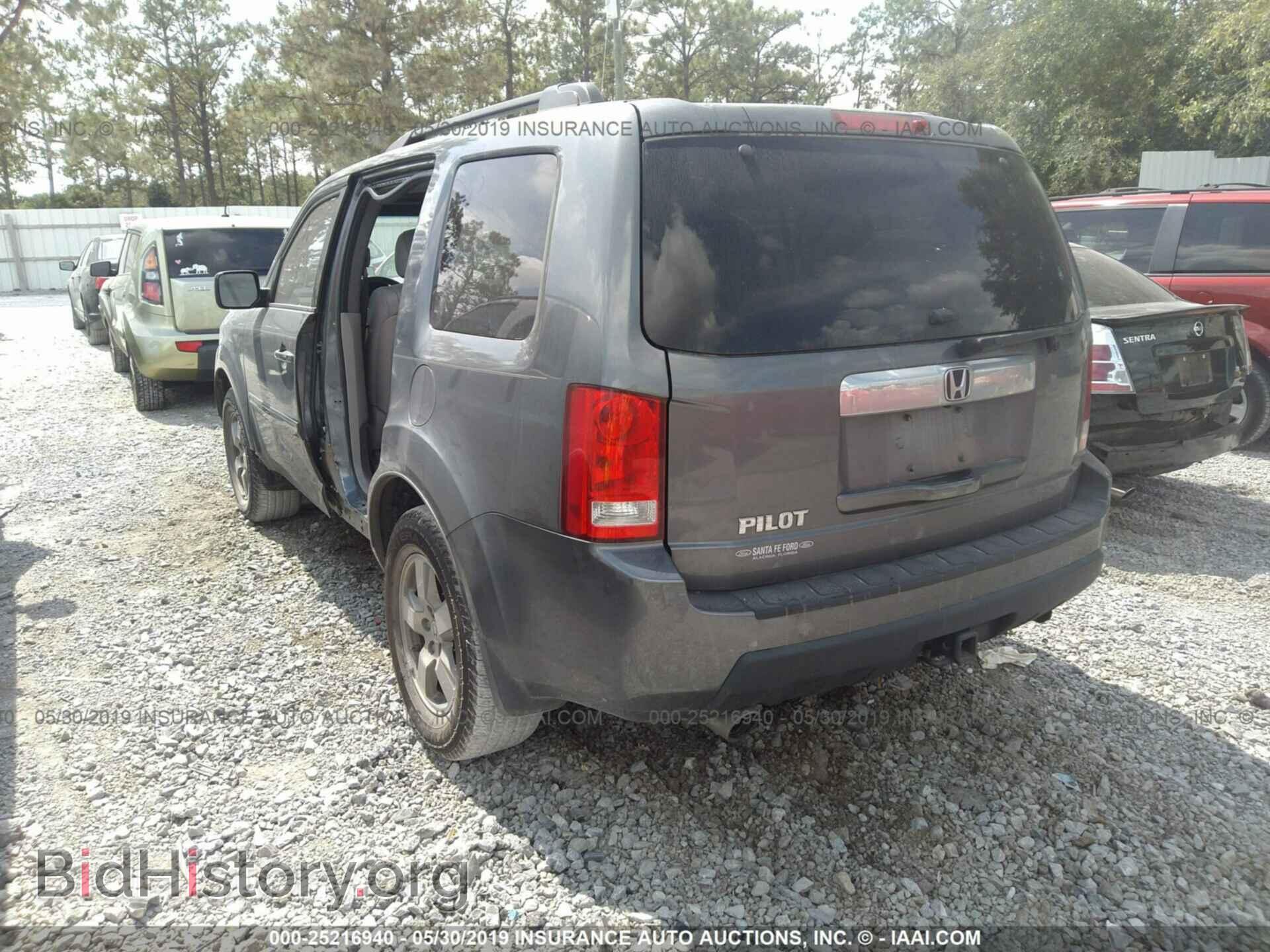 2011 HONDA PILOT - VIN: 5FNYF3H51BB014237 - Фото 3