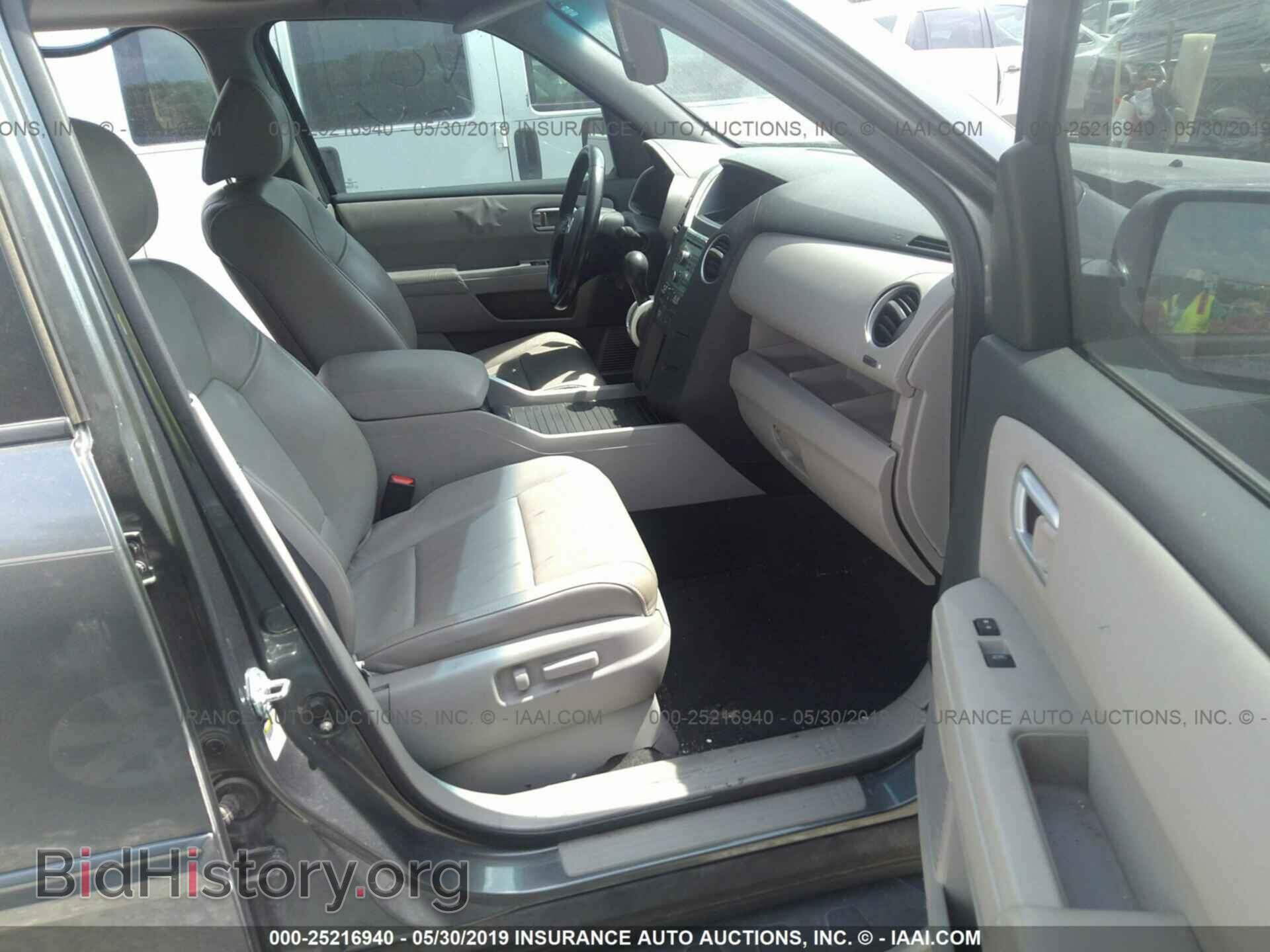 2011 HONDA PILOT - VIN: 5FNYF3H51BB014237 - Фото 5