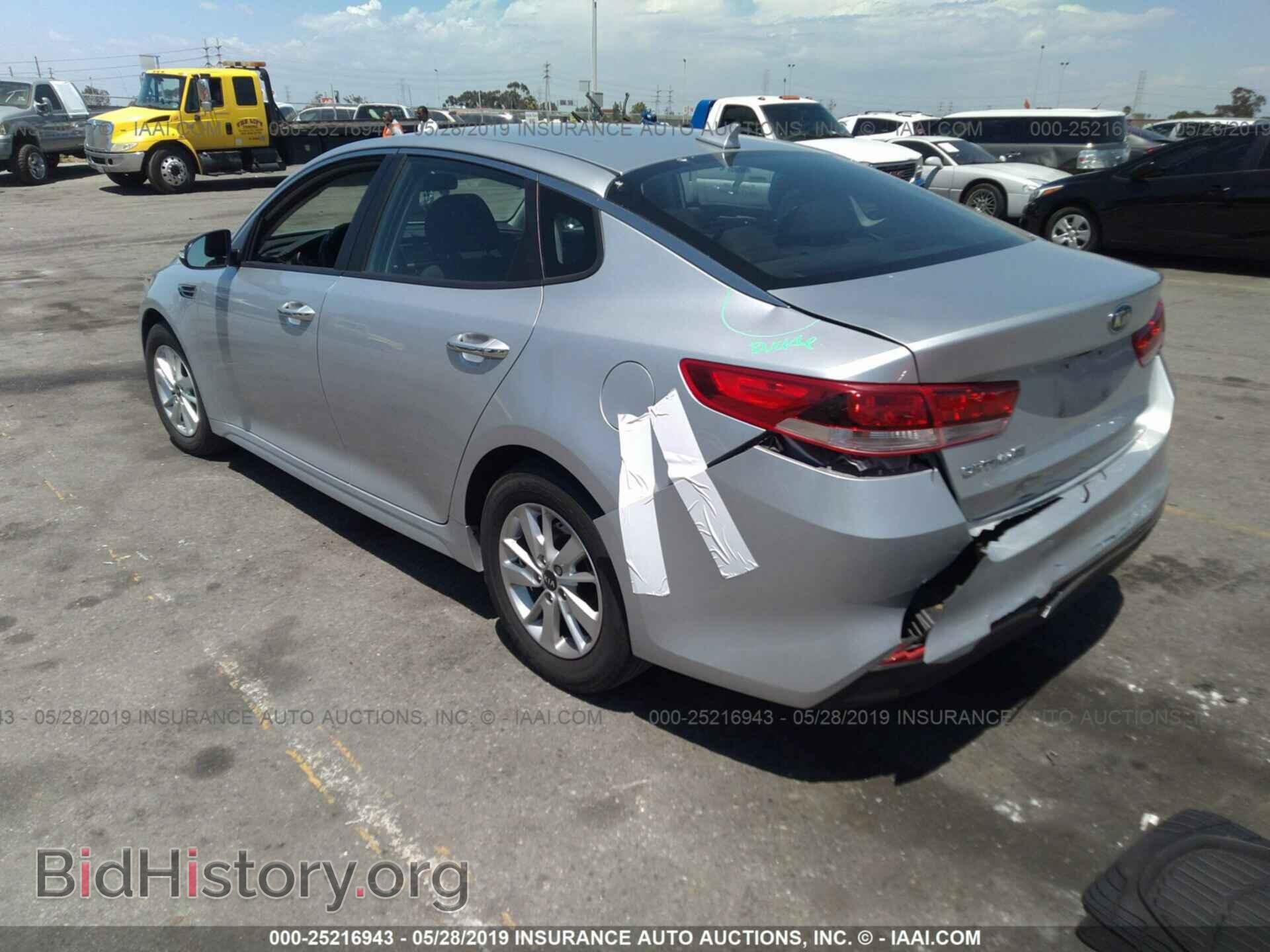 2017 KIA OPTIMA - VIN: 5XXGT4L36HG149204 - Фото 3