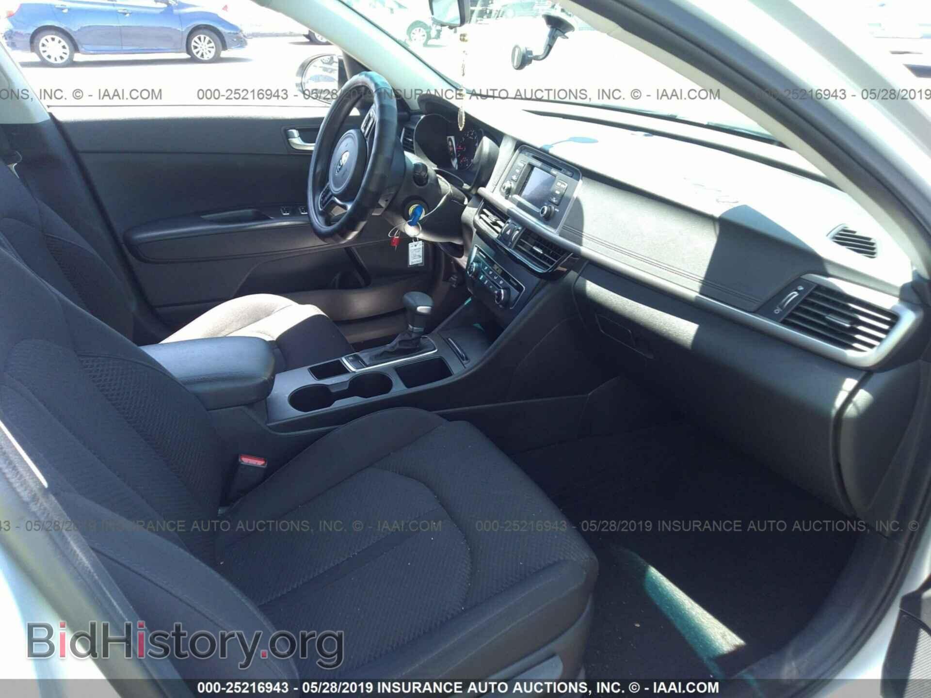 2017 KIA OPTIMA - VIN: 5XXGT4L36HG149204 - Фото 5