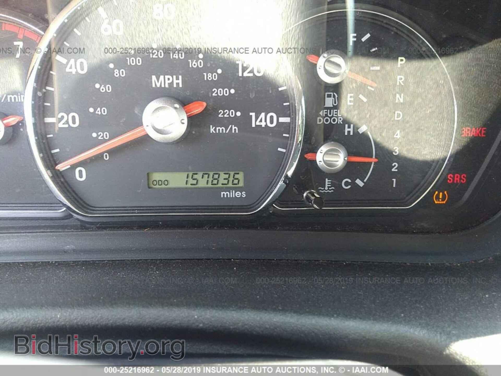 2011 MITSUBISHI GALANT - VIN: 4A32B2FF7BE028990 - Фото 7