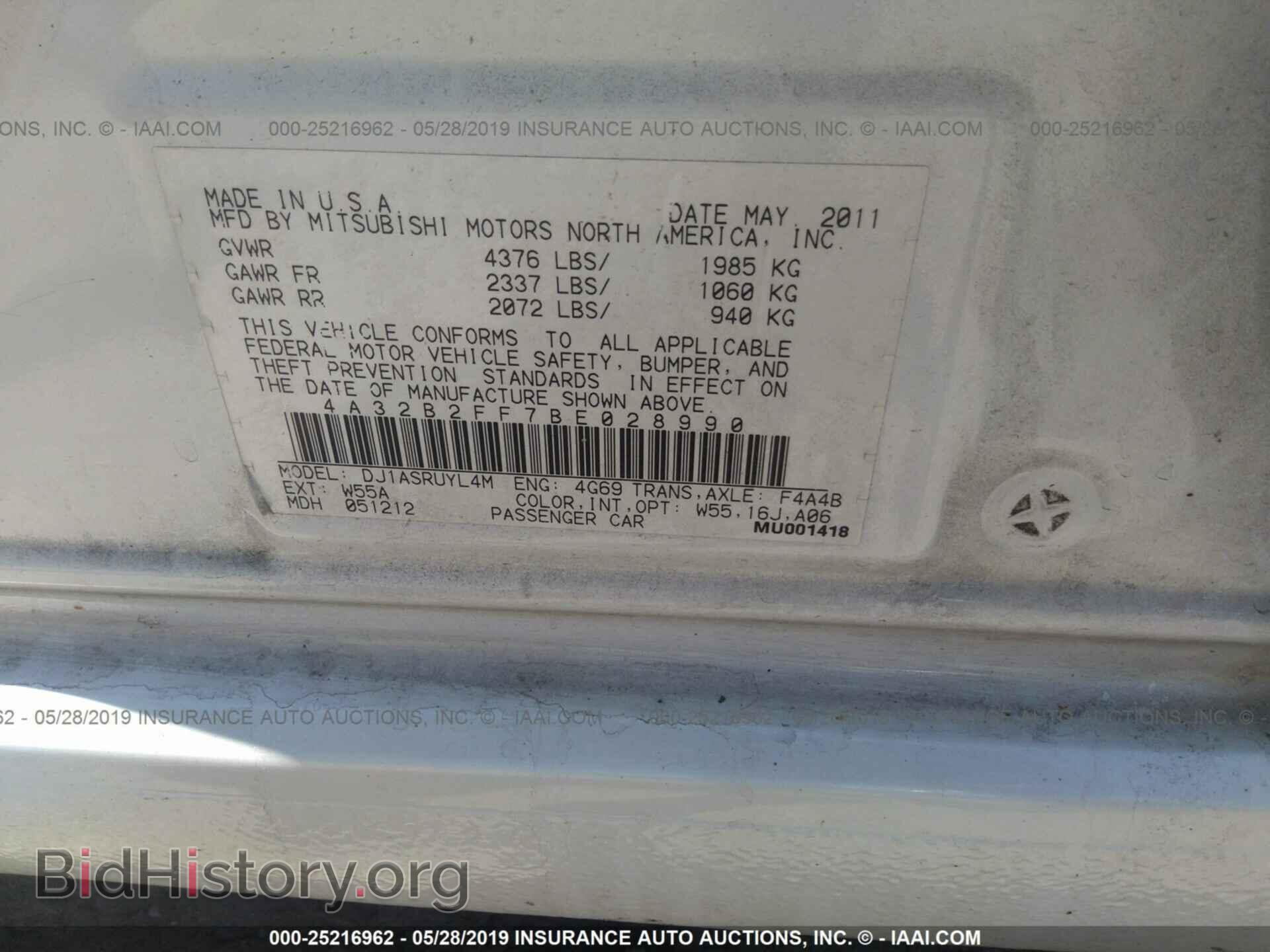 2011 MITSUBISHI GALANT - VIN: 4A32B2FF7BE028990 - Фото 9