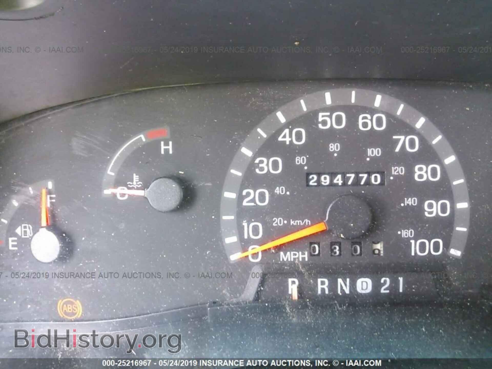 2000 FORD ECONOLINE - VIN: 1FTNS2428YHA95119 - Фото 7
