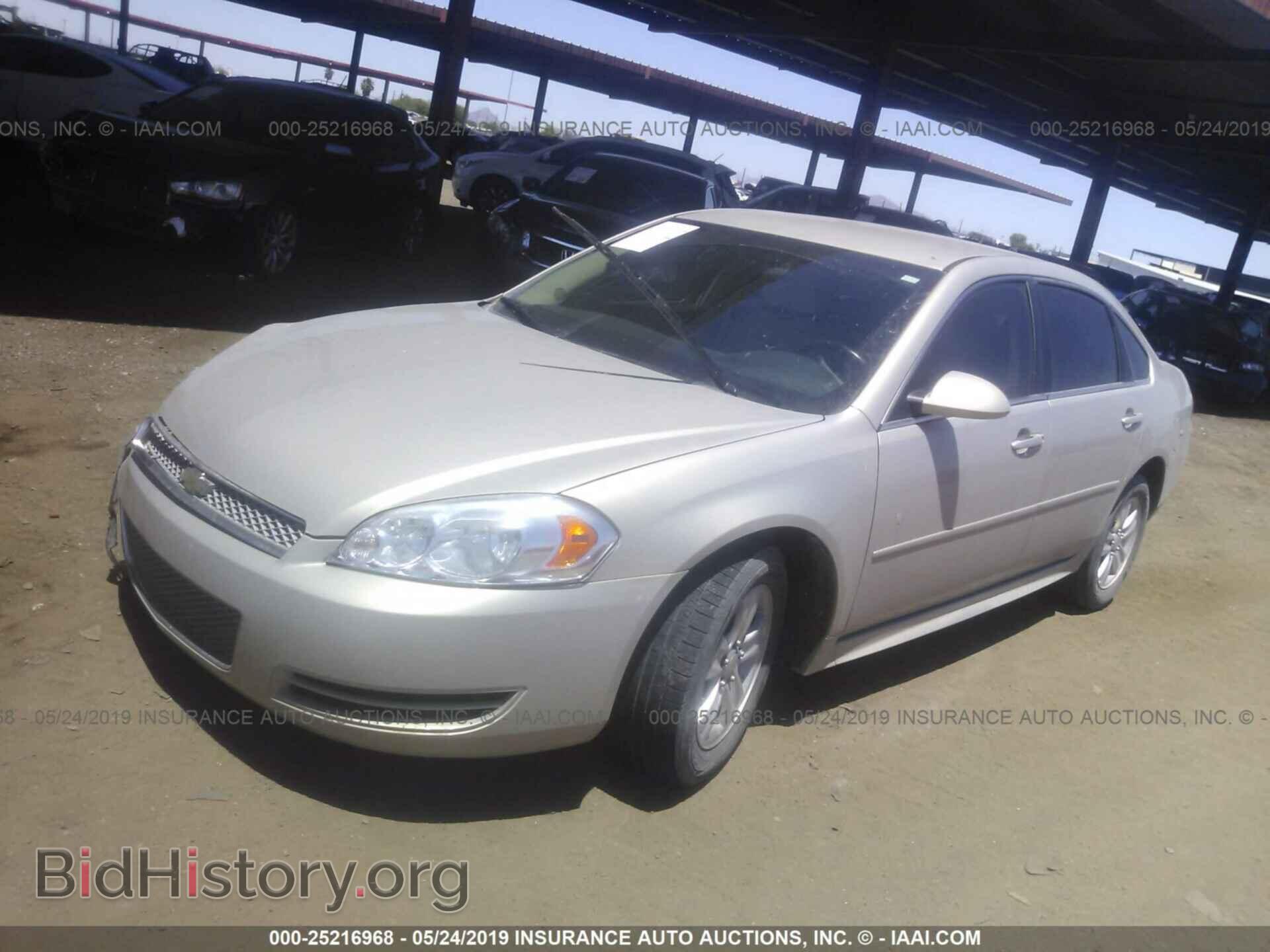 2012 CHEVROLET IMPALA - VIN: 2G1WA5E32C1234942 - Photo 2