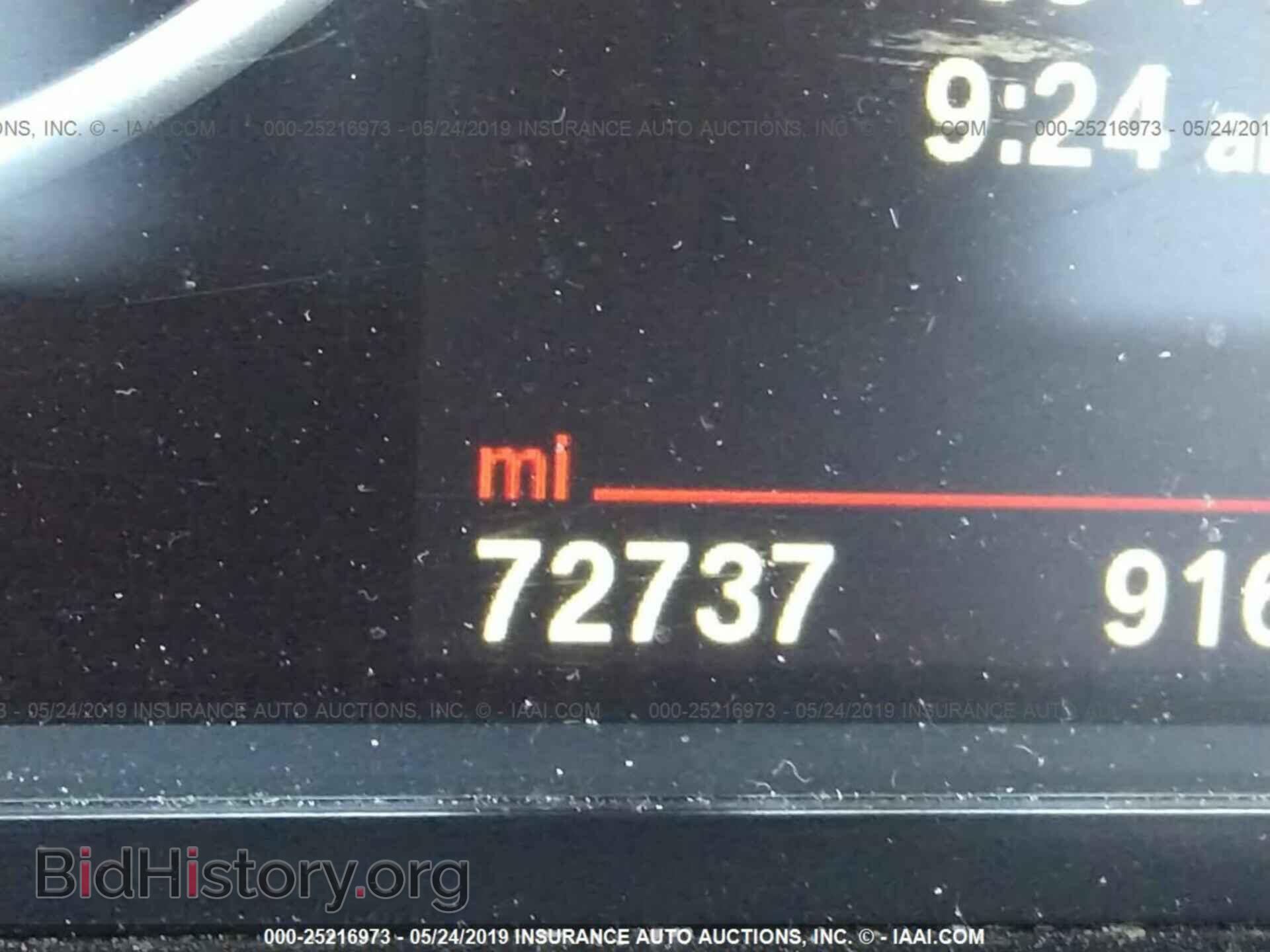 2014 BMW 528 - VIN: WBA5A7C56ED612817 - Фото 7