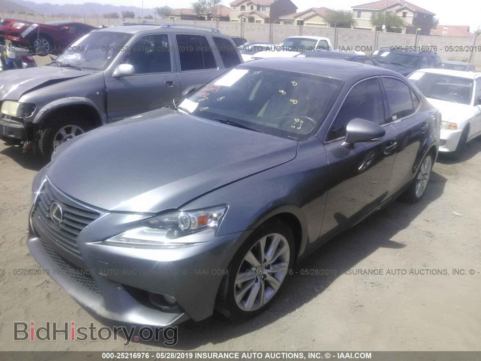 2014 LEXUS IS - VIN: JTHBF1D26E5031853 - Photo 2
