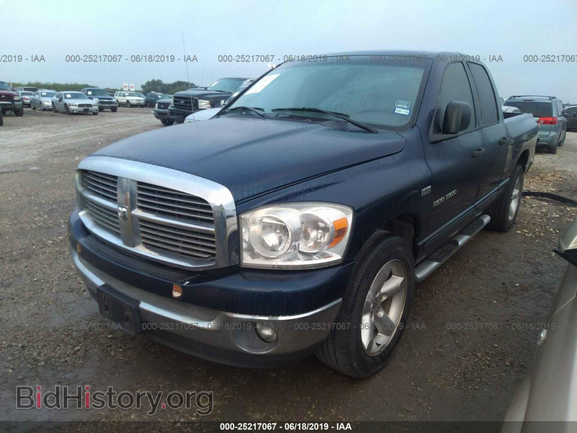 2007 DODGE RAM 1500 - VIN: 1D7HA18287S112075 - Фото 2