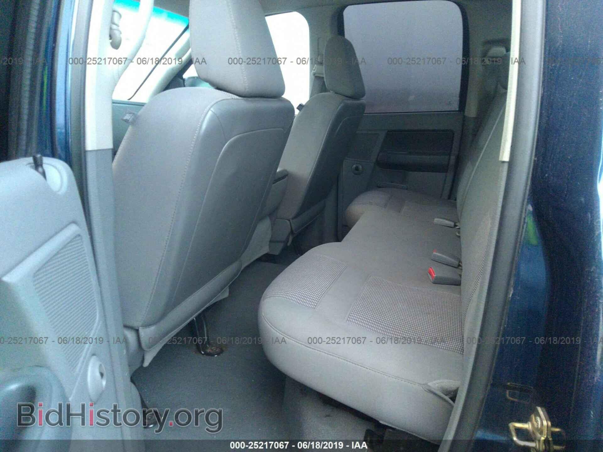 2007 DODGE RAM 1500 - VIN: 1D7HA18287S112075 - Фото 8