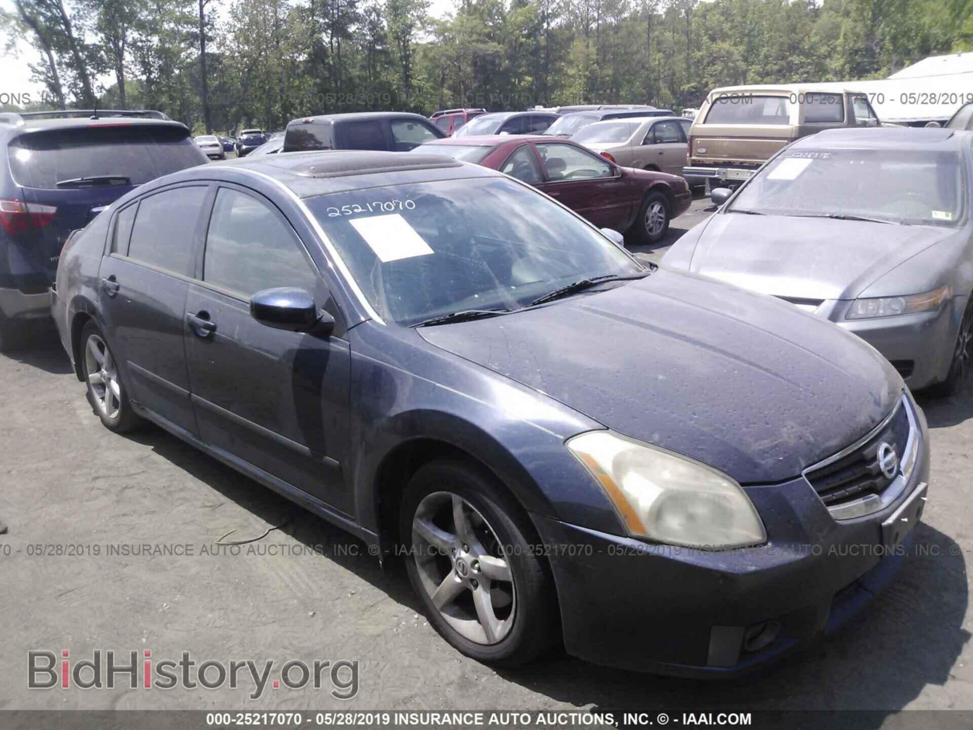 Photo 1N4BA41E17C866795 - NISSAN MAXIMA 2007