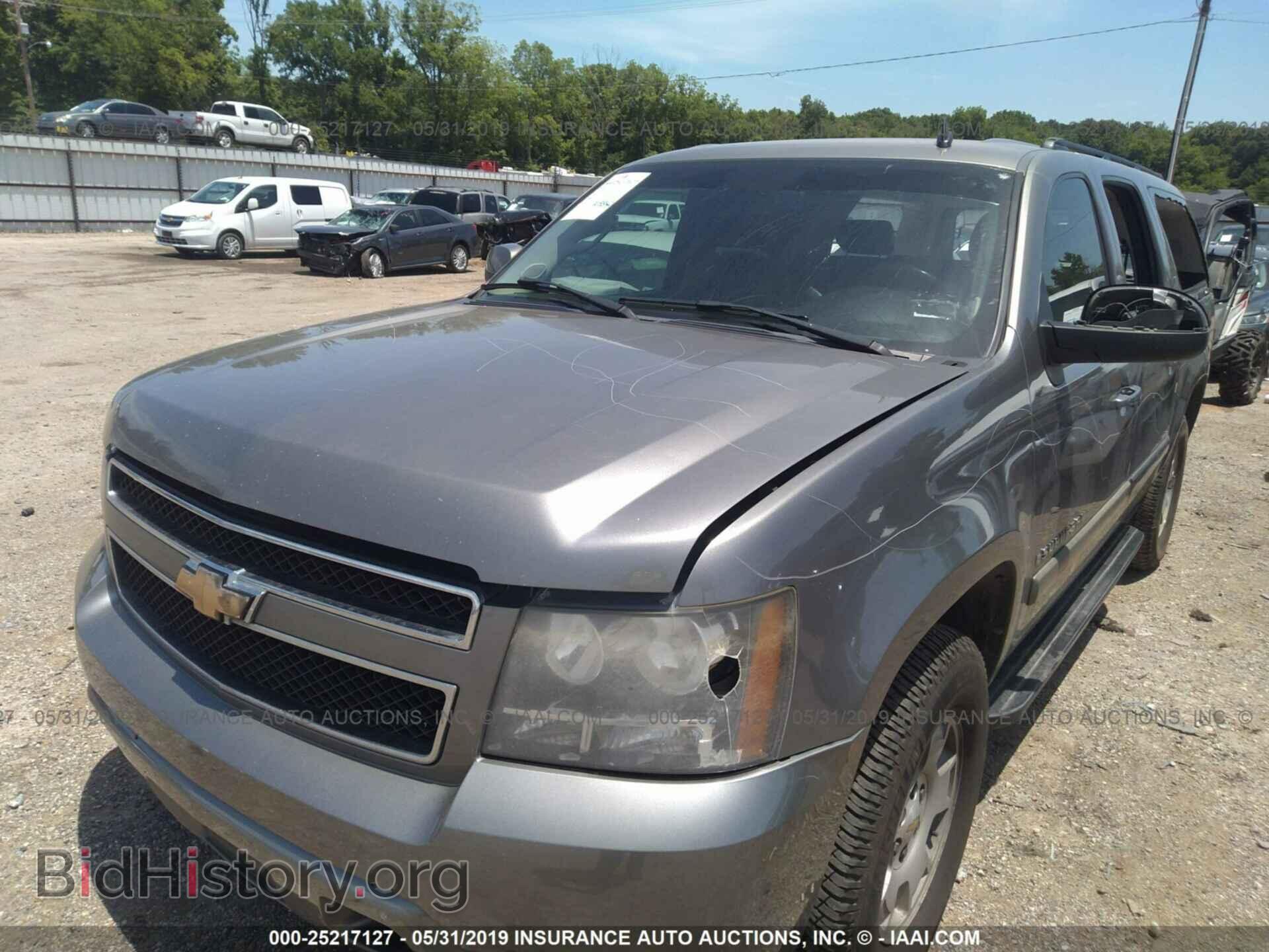 2008 CHEVROLET SUBURBAN - VIN: 3GNFC16J08G166380 - Фото 2