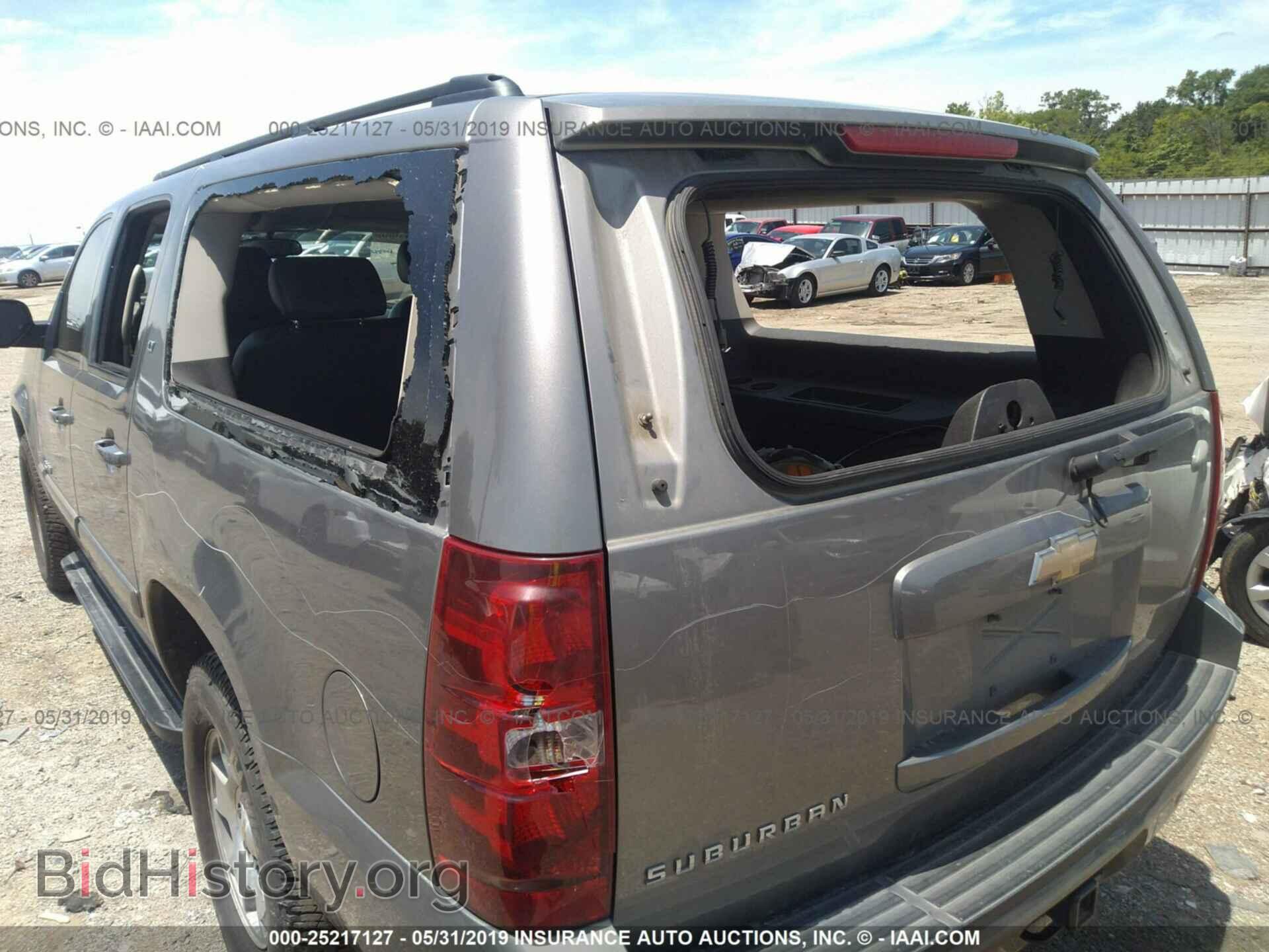 2008 CHEVROLET SUBURBAN - VIN: 3GNFC16J08G166380 - Фото 3