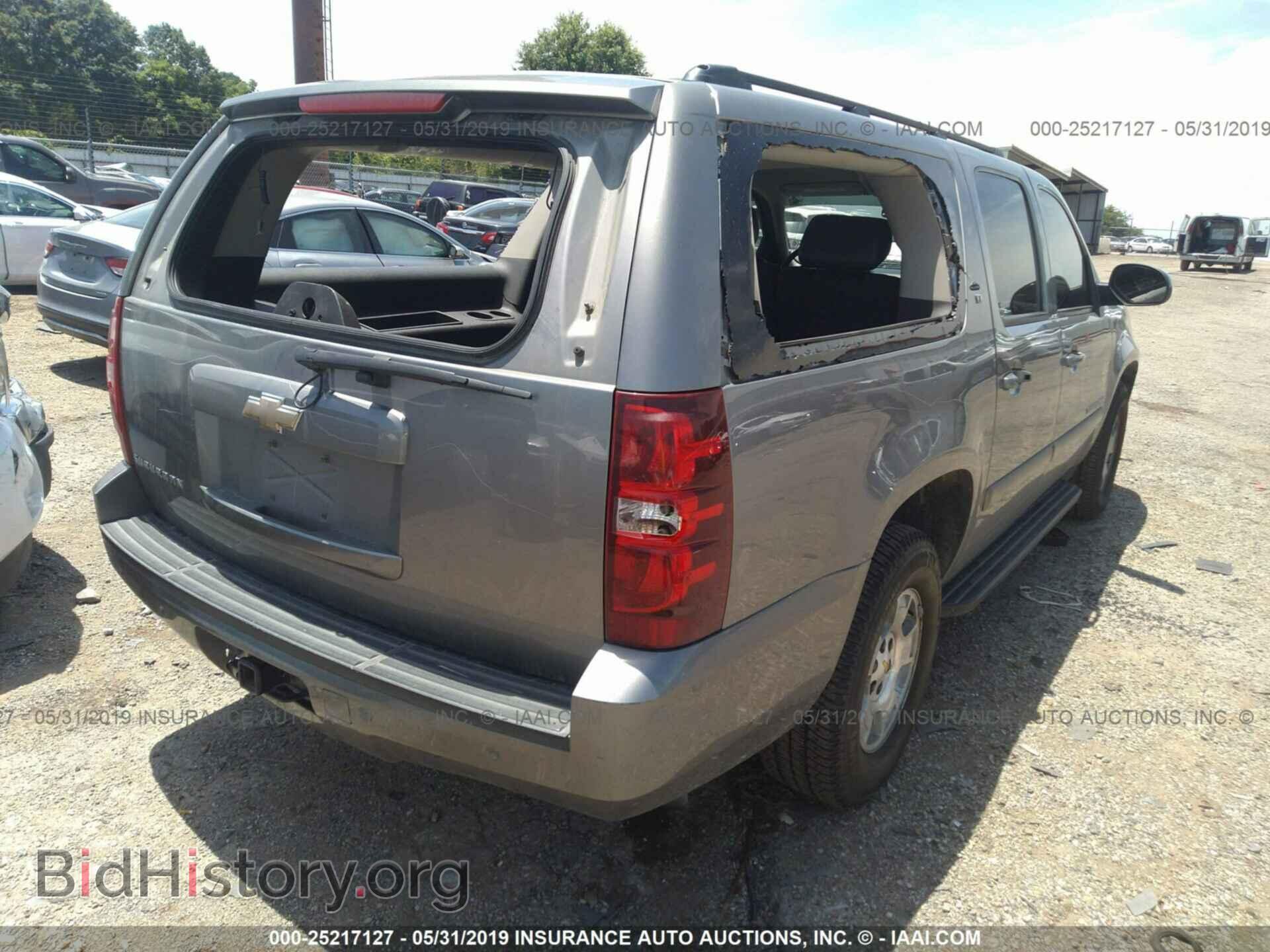 2008 CHEVROLET SUBURBAN - VIN: 3GNFC16J08G166380 - Фото 4