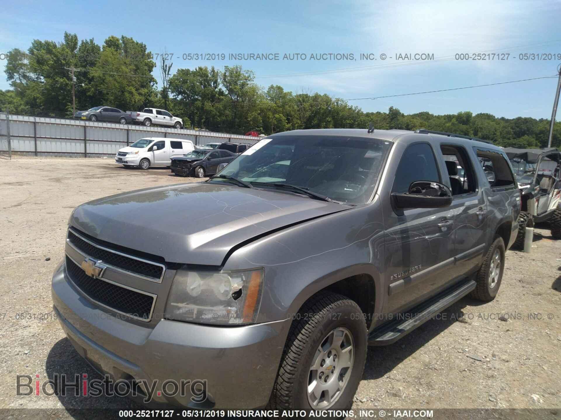 2008 CHEVROLET SUBURBAN - VIN: 3GNFC16J08G166380 - Фото 6
