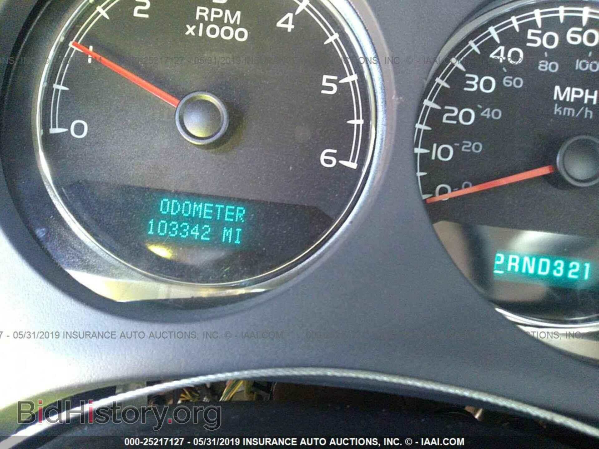 2008 CHEVROLET SUBURBAN - VIN: 3GNFC16J08G166380 - Фото 7