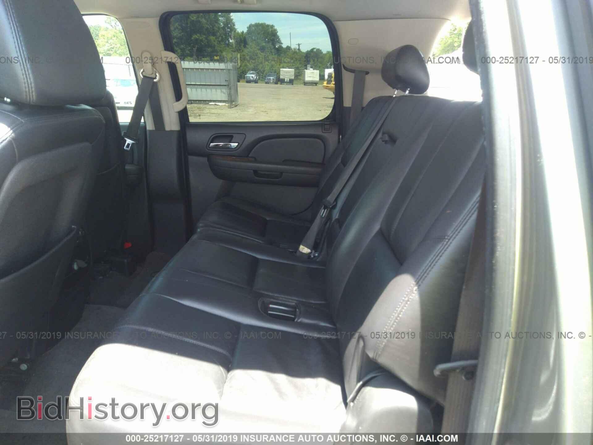 2008 CHEVROLET SUBURBAN - VIN: 3GNFC16J08G166380 - Фото 8