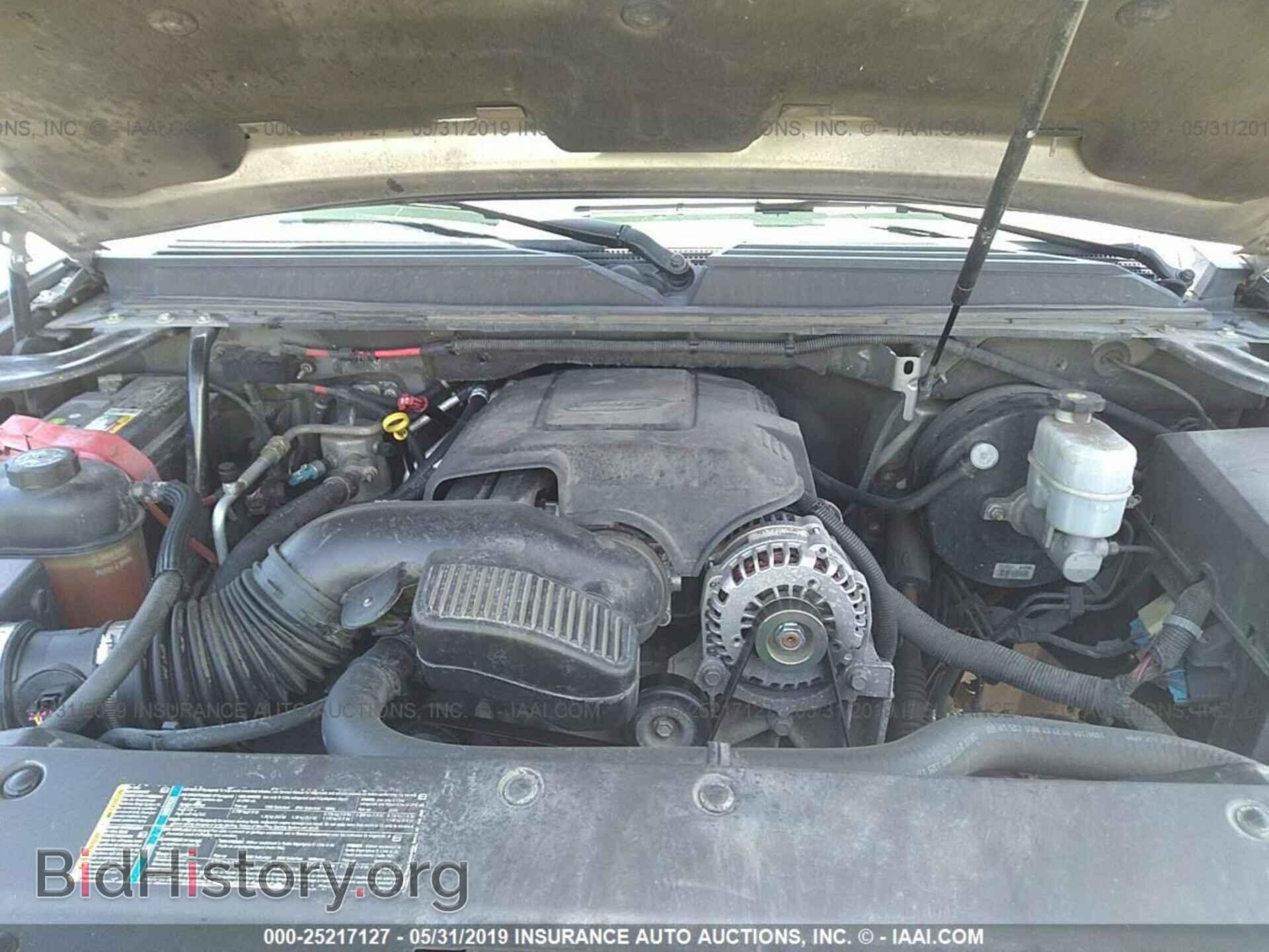 2008 CHEVROLET SUBURBAN - VIN: 3GNFC16J08G166380 - Фото 10