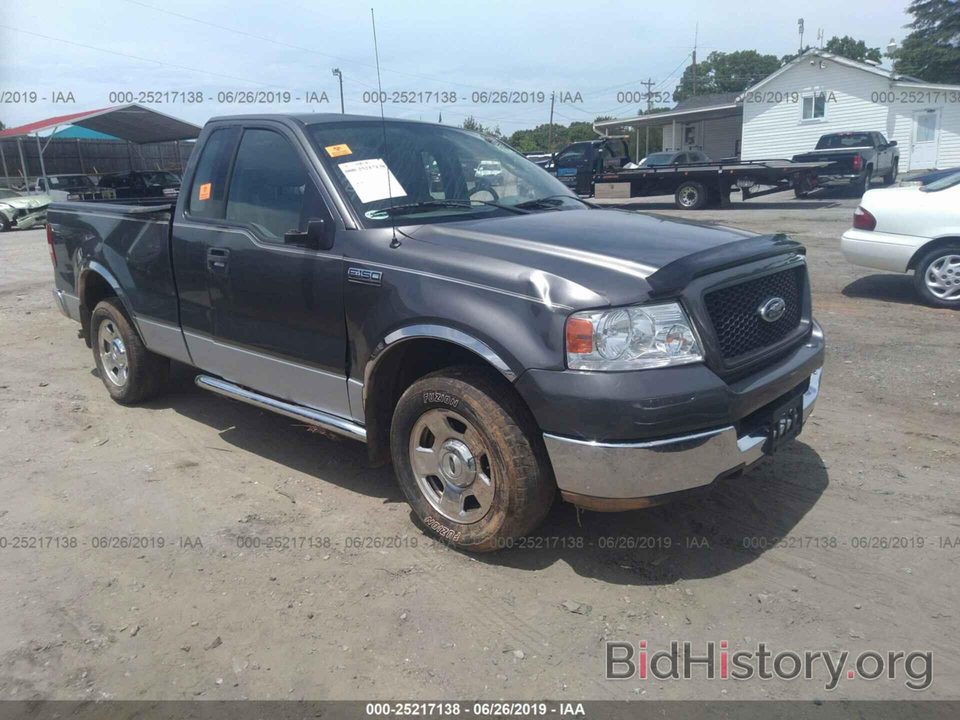 Photo 1FTRF12W84NA53132 - FORD F150 2004