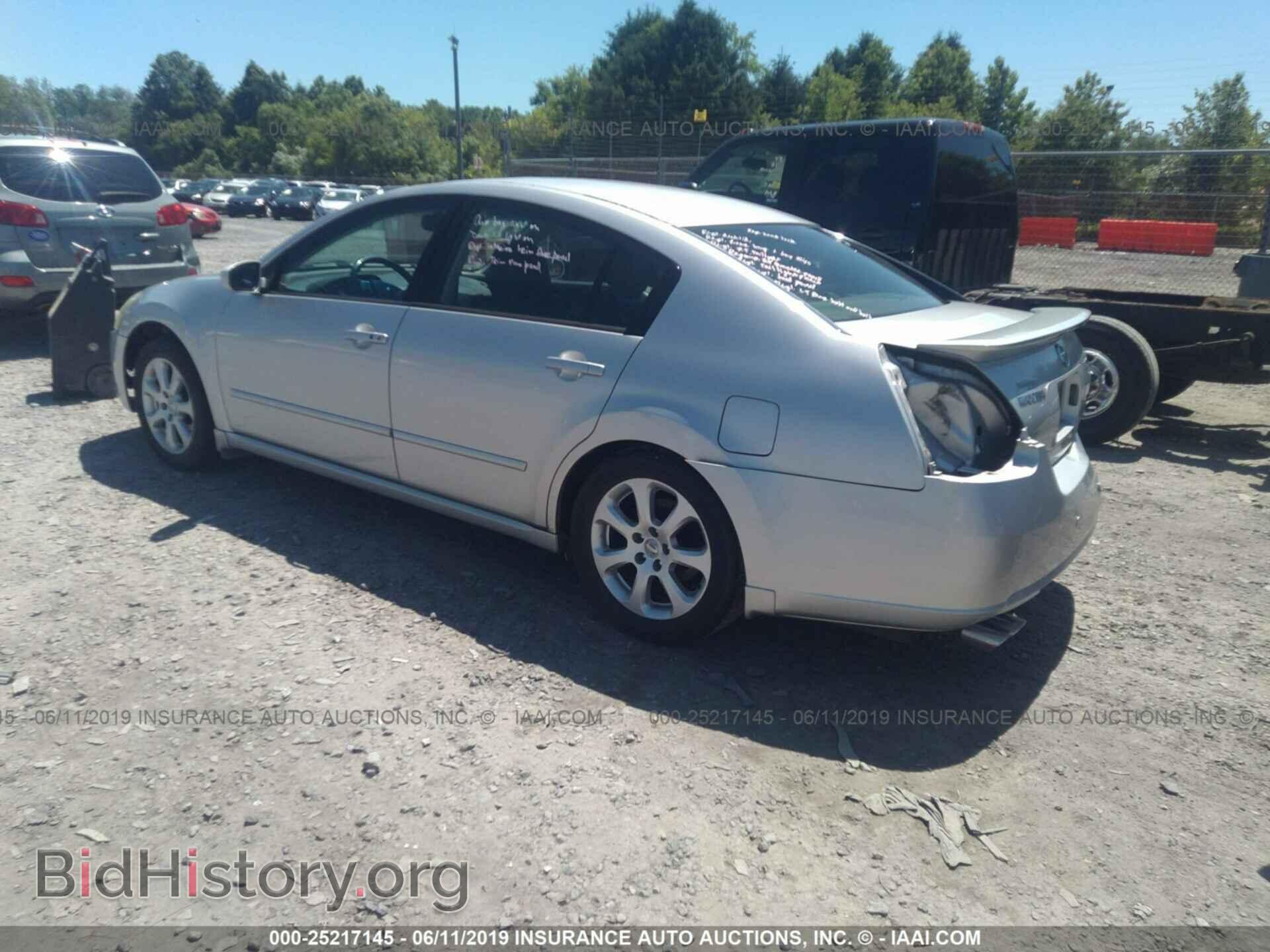 2007 NISSAN MAXIMA - VIN: 1N4BA41E97C852305 - Фото 3