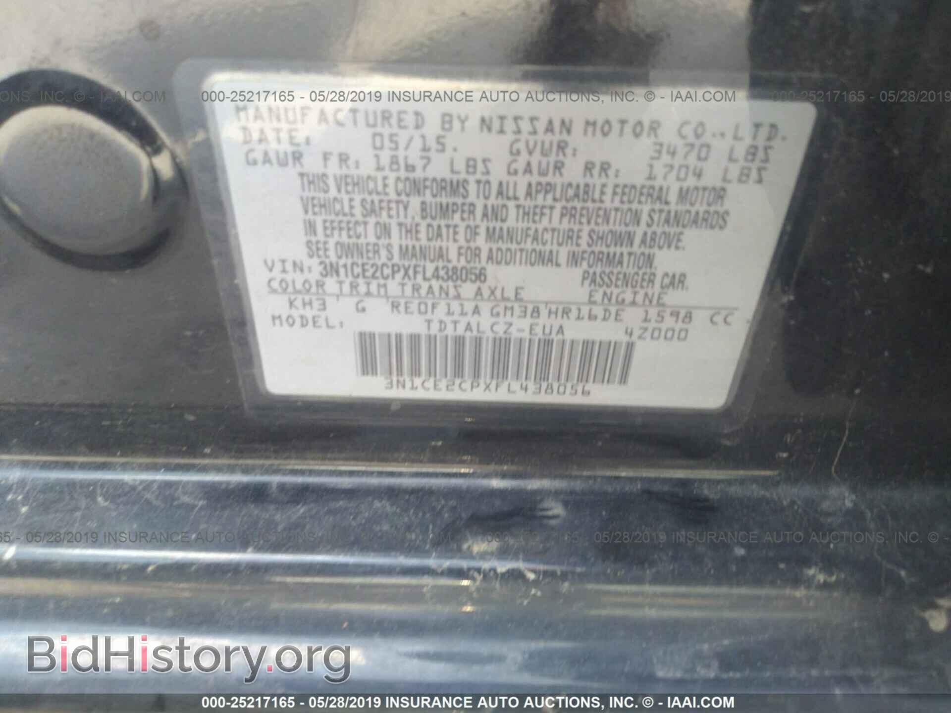 2015 NISSAN VERSA NOTE - VIN: 3N1CE2CPXFL438056 - Photo 9