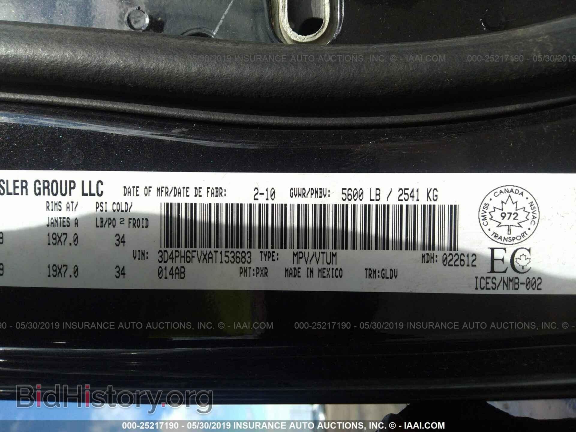 2010 DODGE JOURNEY - VIN: 3D4PH6FVXAT153683 - Фото 9