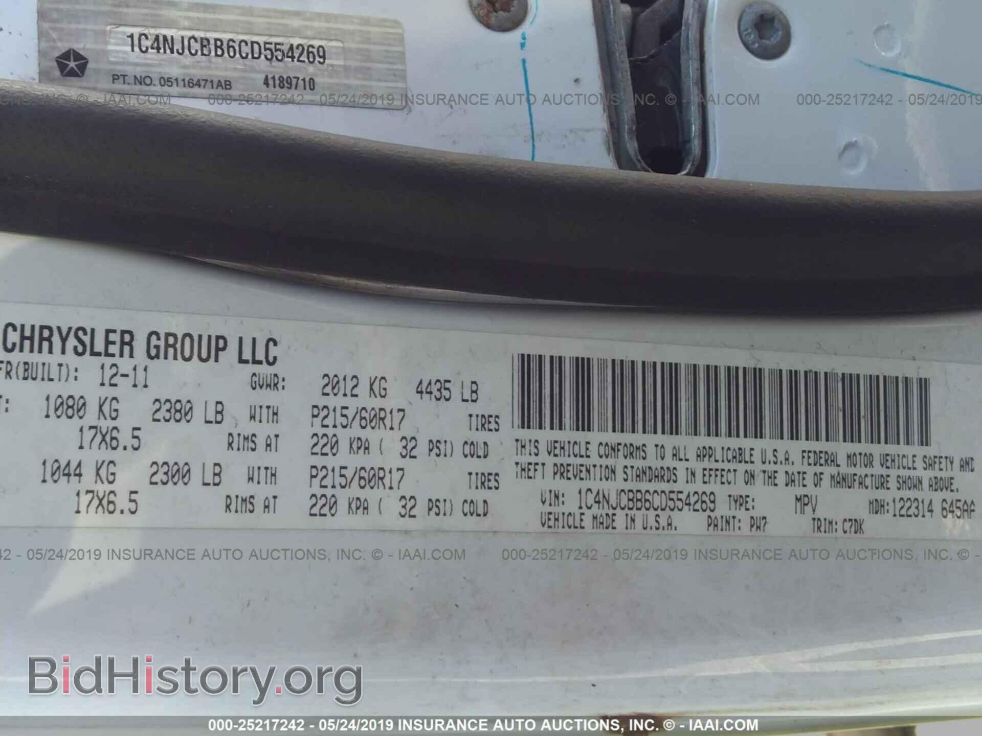 2012 JEEP COMPASS - VIN: 1C4NJCBB6CD554269 - Фото 9
