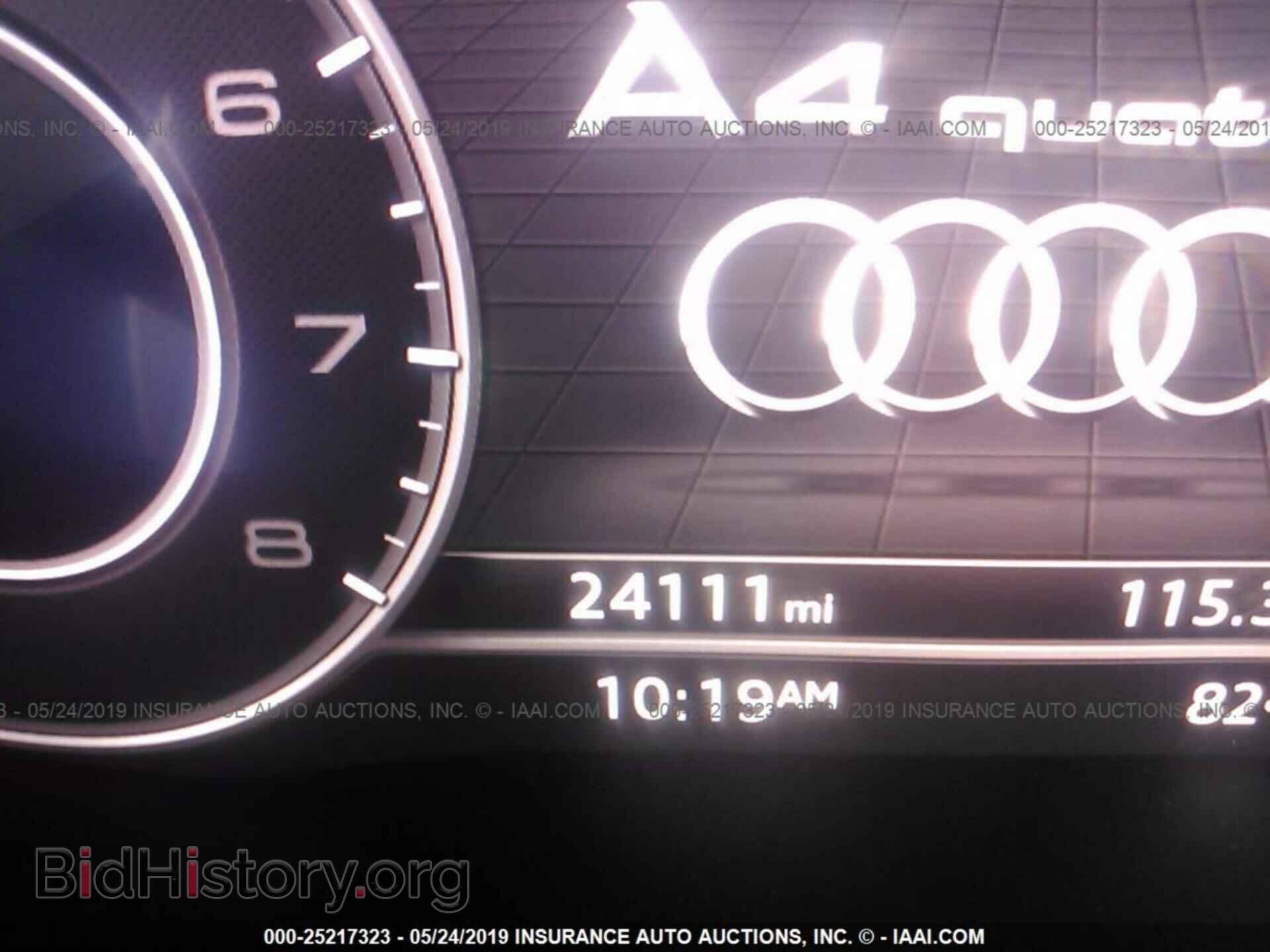 2017 AUDI A4 - VIN: WAUDNAF41HN045530 - Фото 7