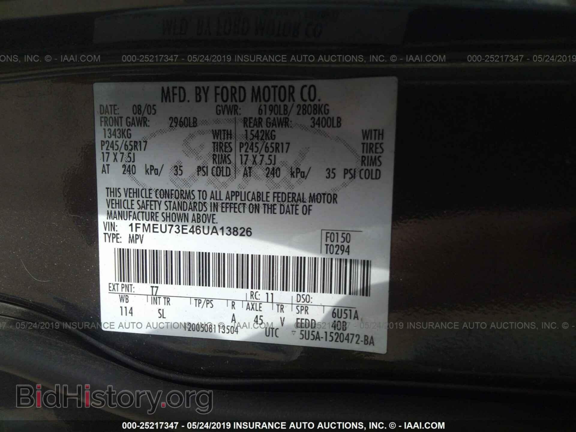 2006 FORD EXPLORER - VIN: 1FMEU73E46UA13826 - Фото 9