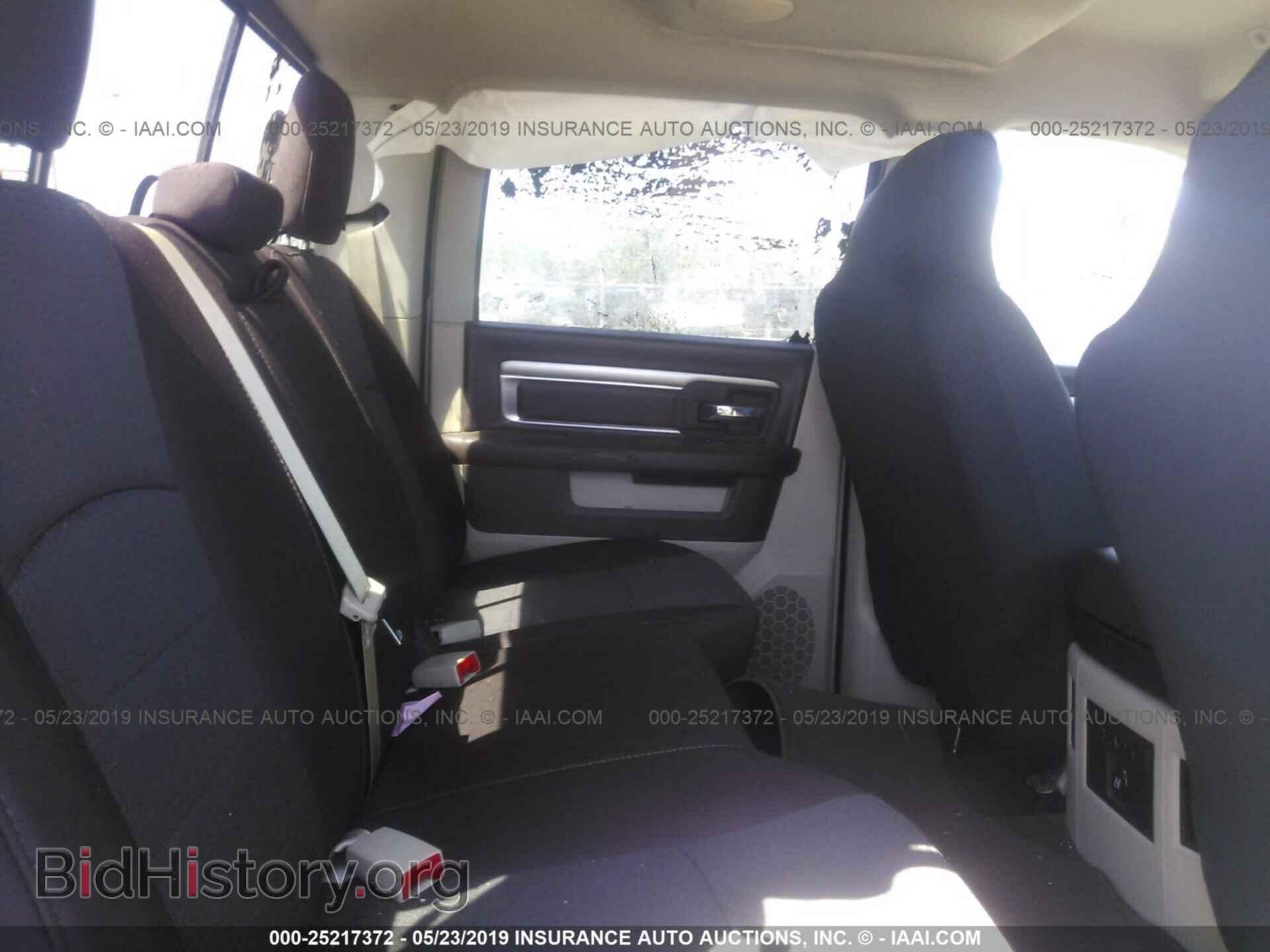 2017 RAM 1500 - VIN: 1C6RR7LG1HS849575 - Photo 8