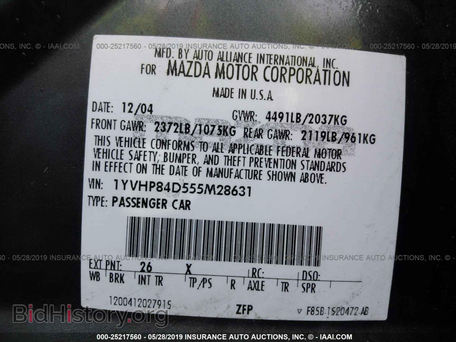 2005 MAZDA 6 - VIN: 1YVHP84D555M28631 - Фото 9