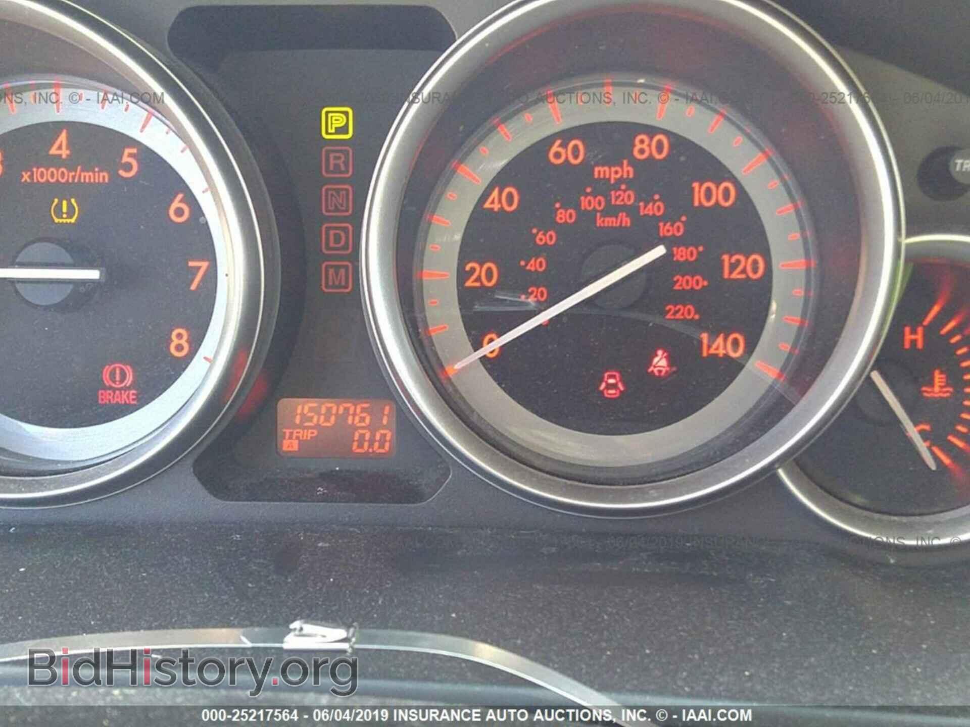 2010 MAZDA CX-9 - VIN: JM3TB3MA4A0224621 - Photo 7