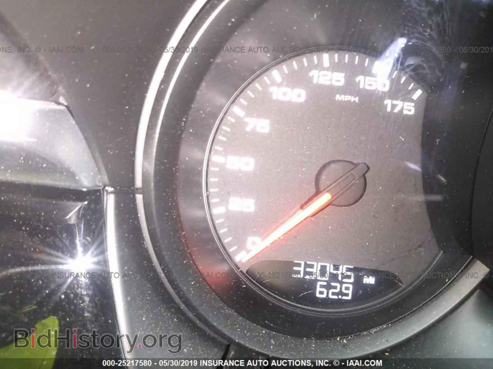 2017 PORSCHE MACAN - VIN: WP1AA2A58HLB02548 - Photo 7