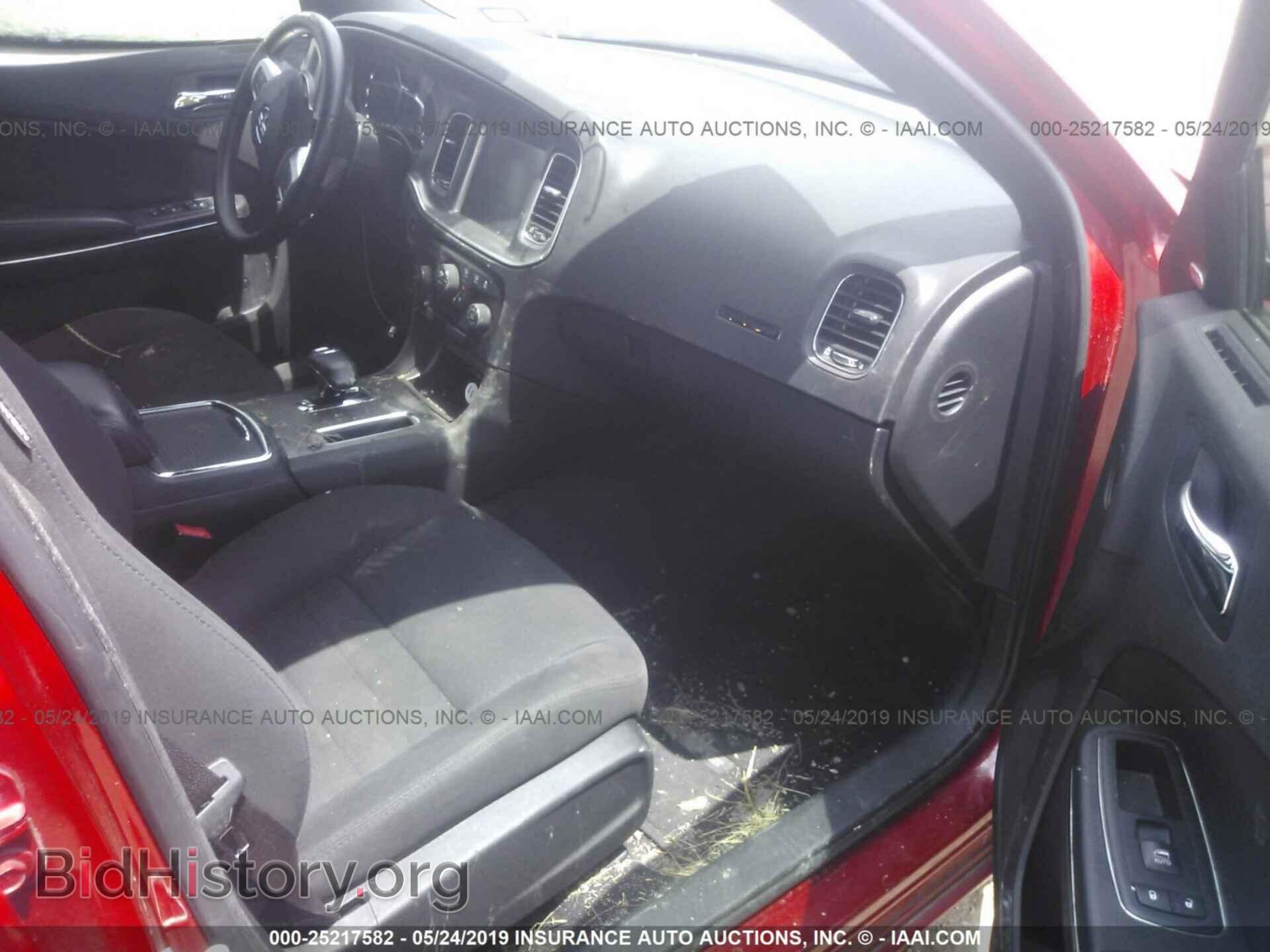 2012 DODGE CHARGER - VIN: 2C3CDXHG4CH129391 - Photo 5