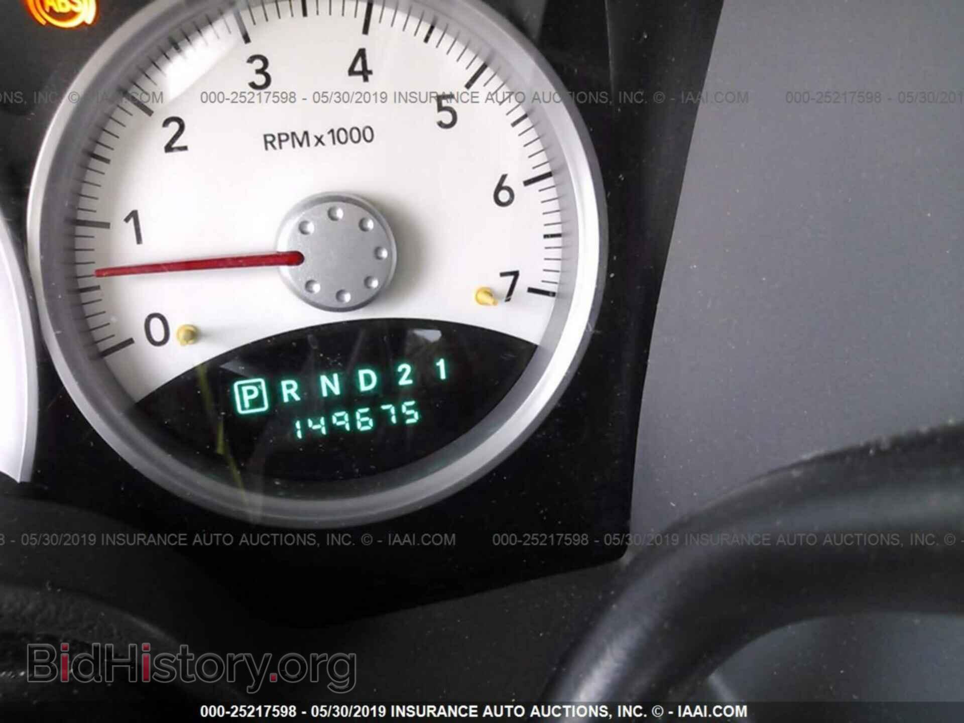 2008 DODGE DURANGO - VIN: 1D8HB58208F136557 - Photo 7