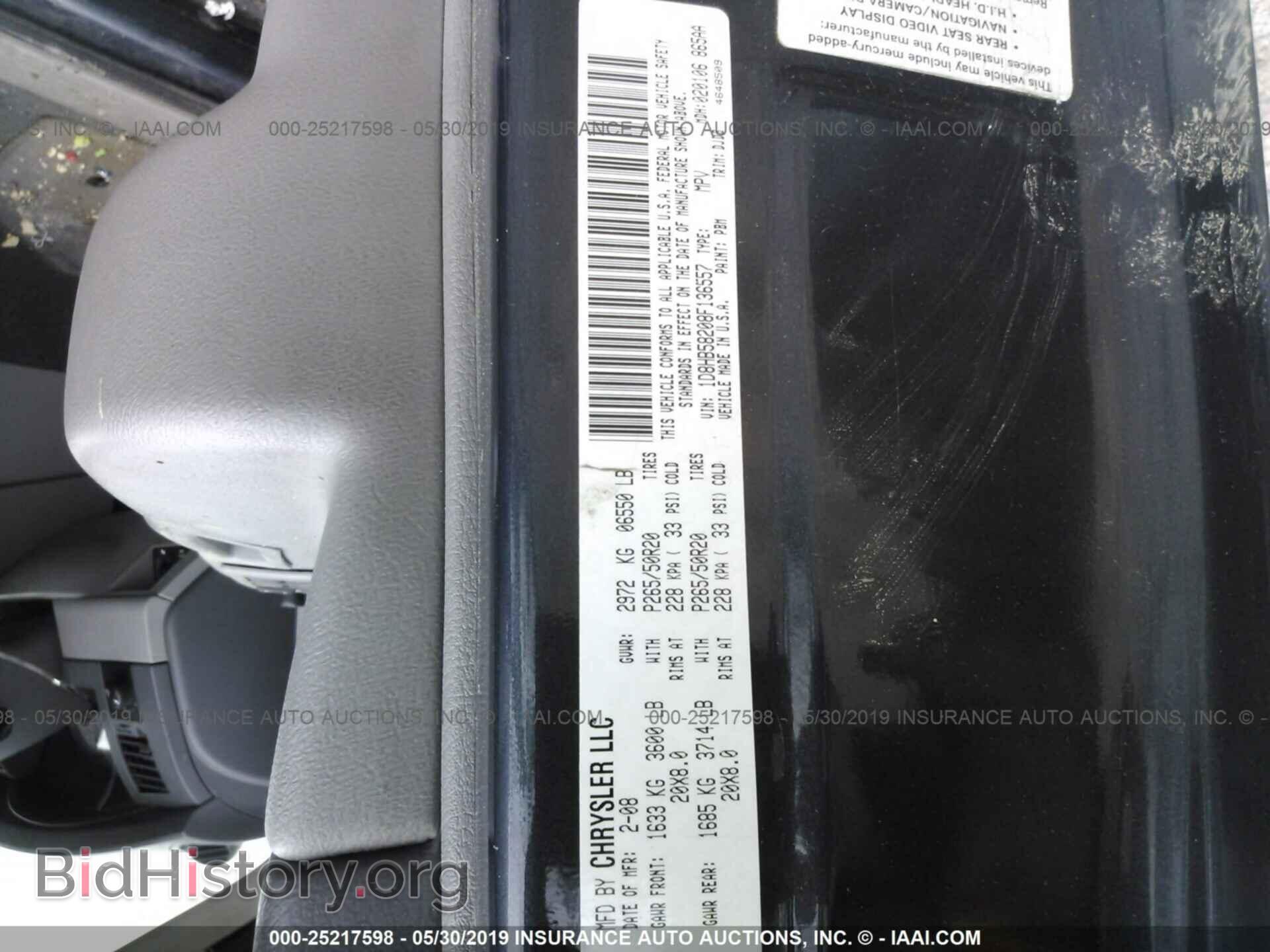 2008 DODGE DURANGO - VIN: 1D8HB58208F136557 - Photo 9