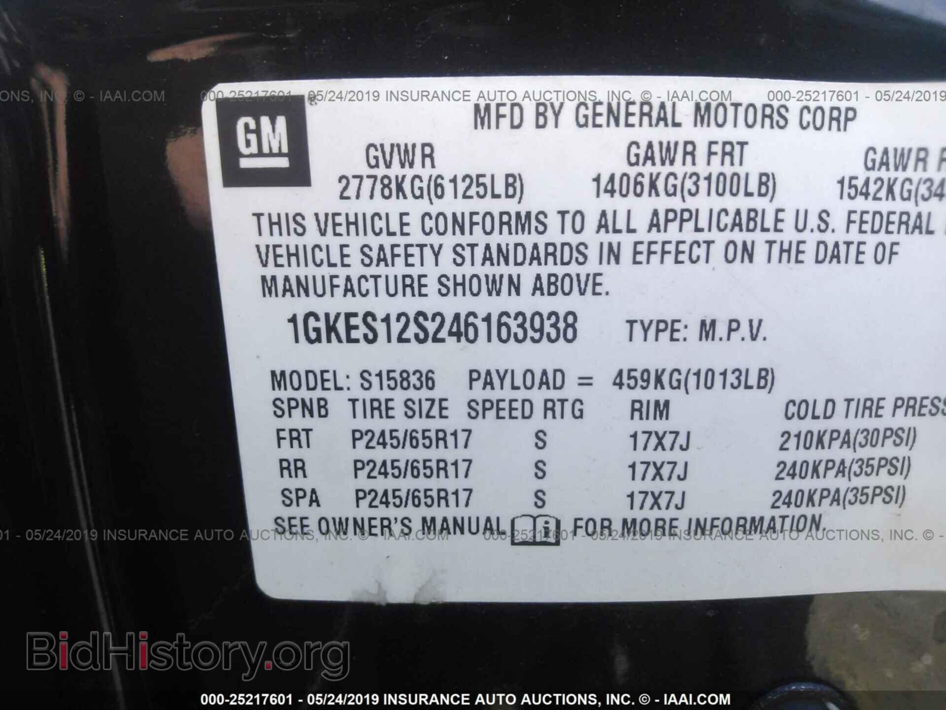 2004 GMC ENVOY - VIN: 1GKES12S246163938 - Фото 9