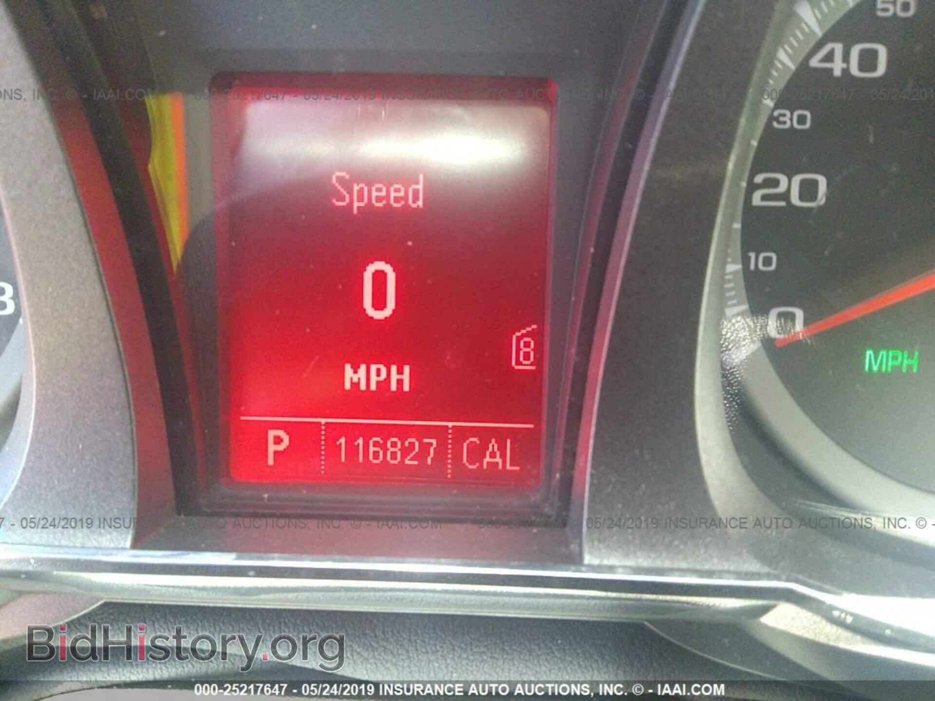 2010 GMC TERRAIN - VIN: 2CTFLGEW7A6296039 - Photo 7