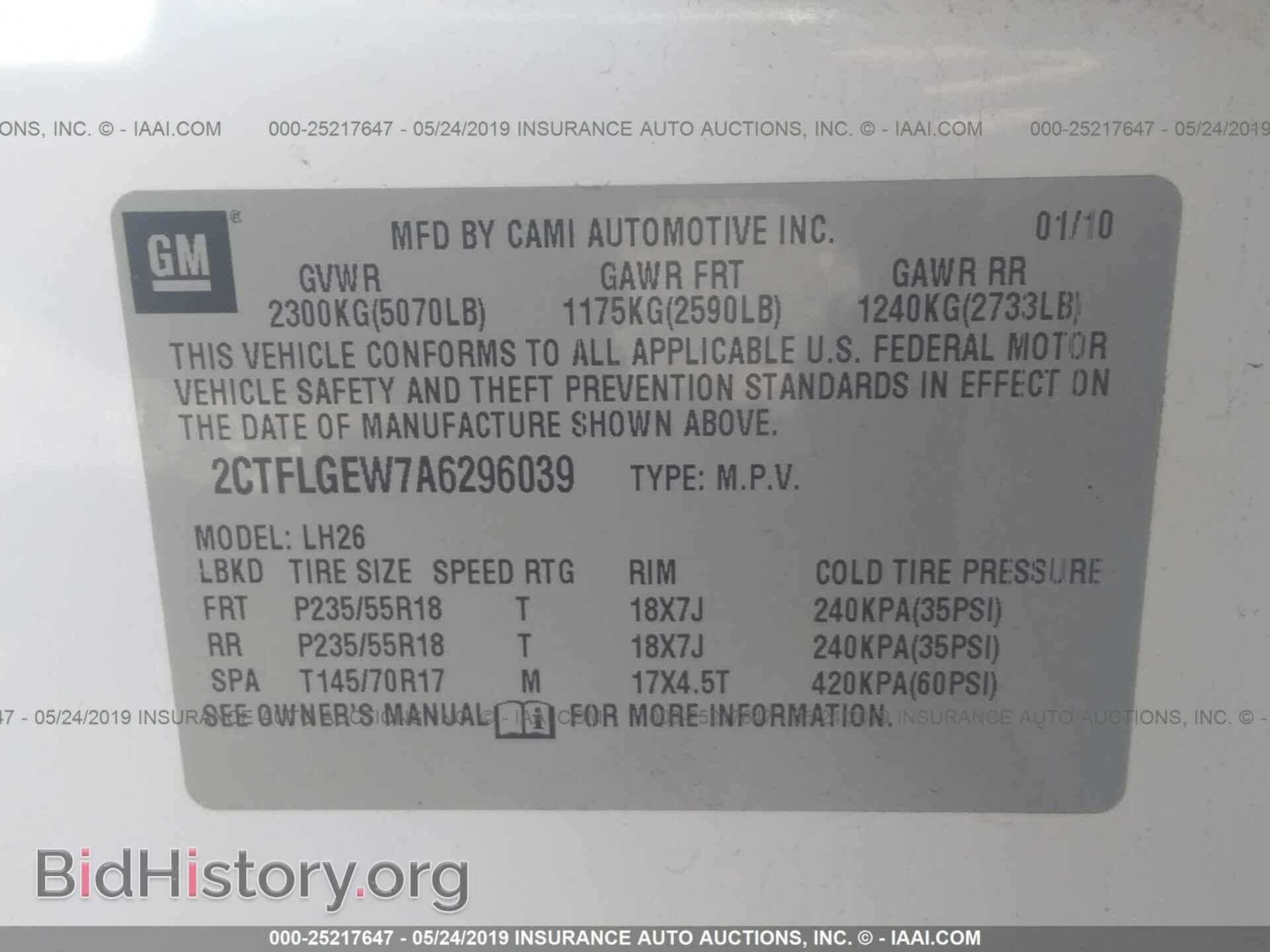 2010 GMC TERRAIN - VIN: 2CTFLGEW7A6296039 - Photo 9