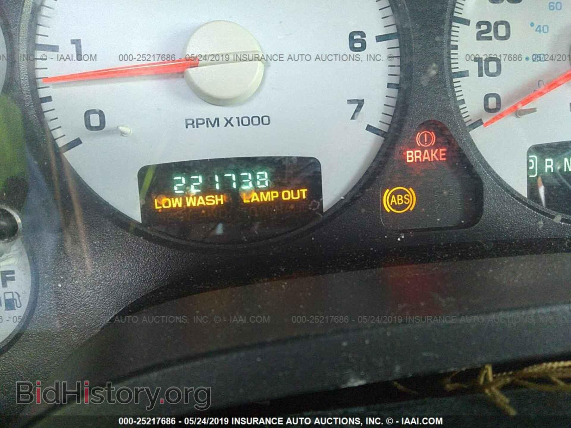 2005 DODGE RAM 1500 - VIN: 1D7HU18D85S212960 - Фото 7