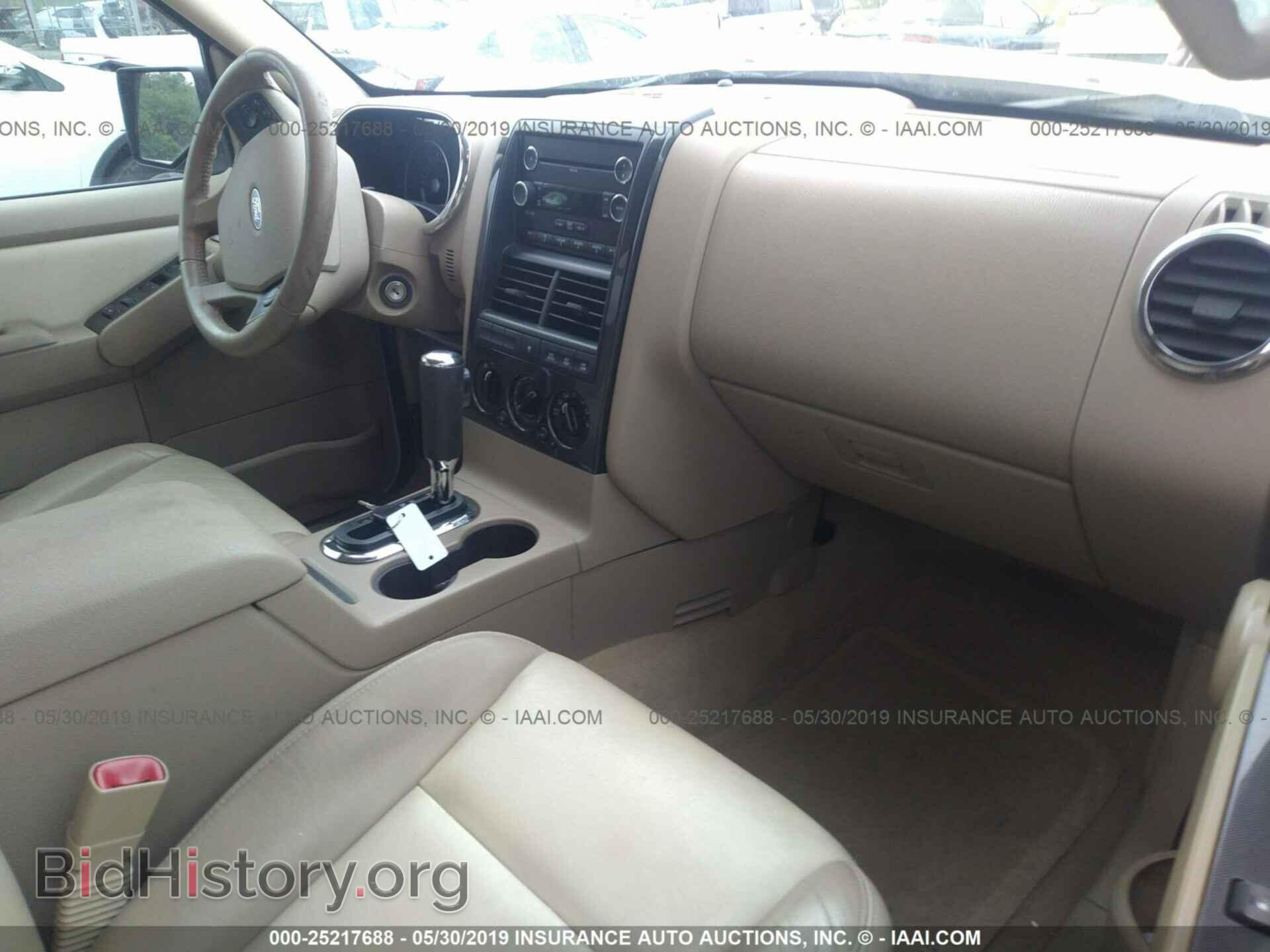 2008 FORD EXPLORER - VIN: 1FMEU73E28UB12244 - Фото 5