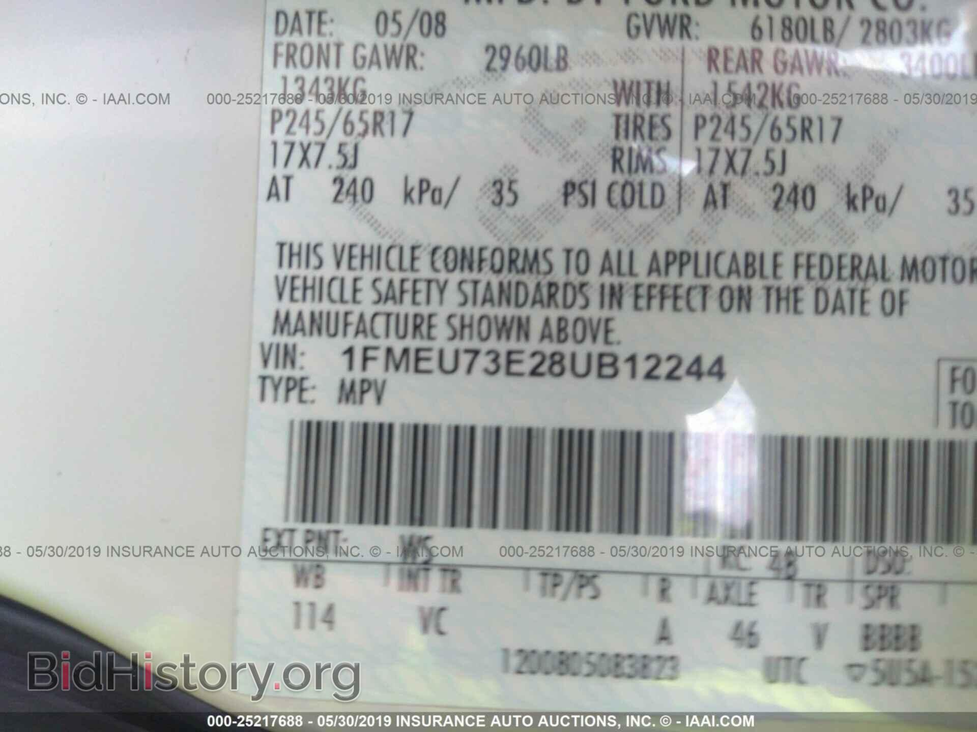 2008 FORD EXPLORER - VIN: 1FMEU73E28UB12244 - Фото 9