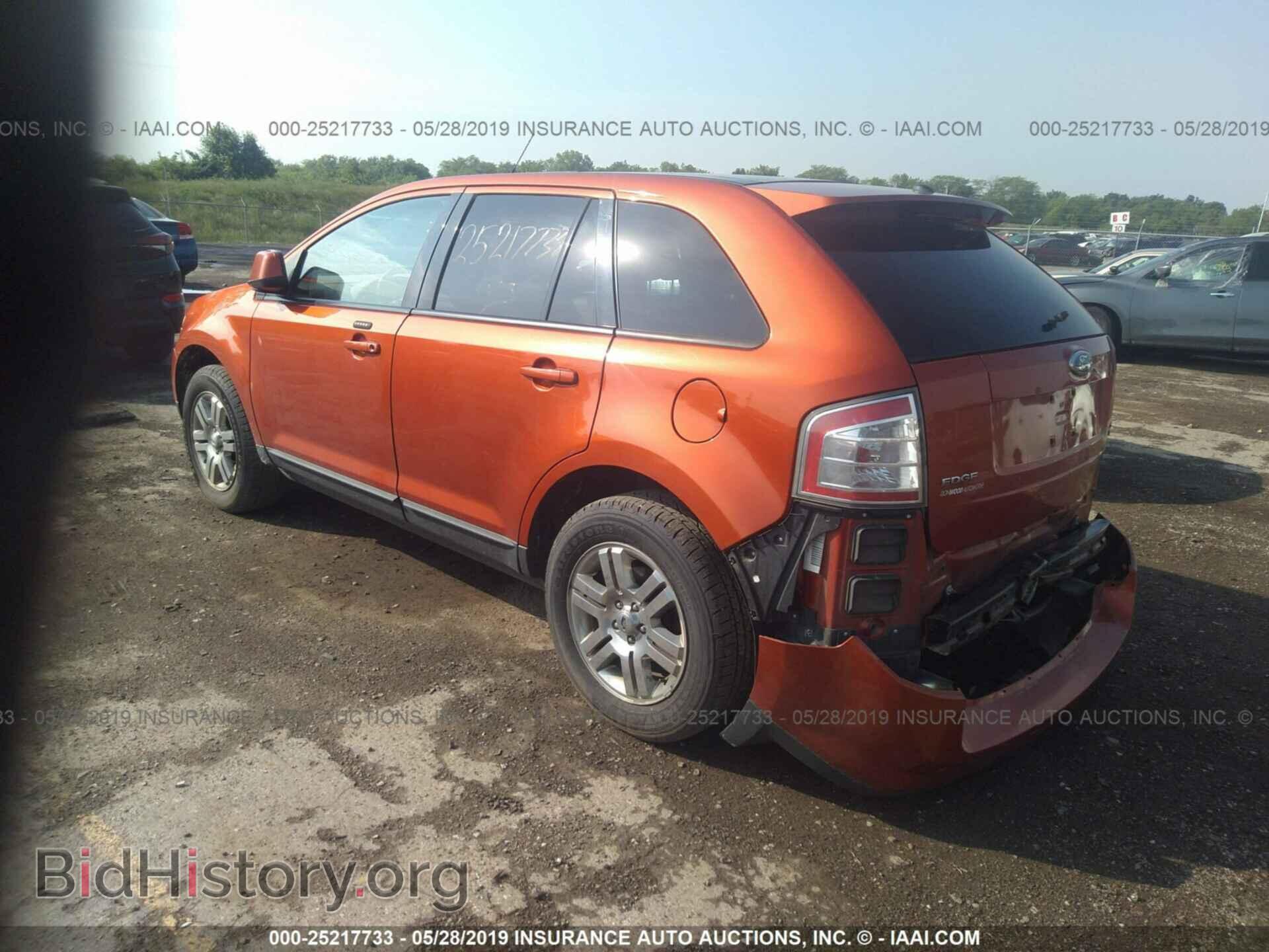 2007 FORD EDGE - VIN: 2FMDK49C87BB12159 - Photo 3