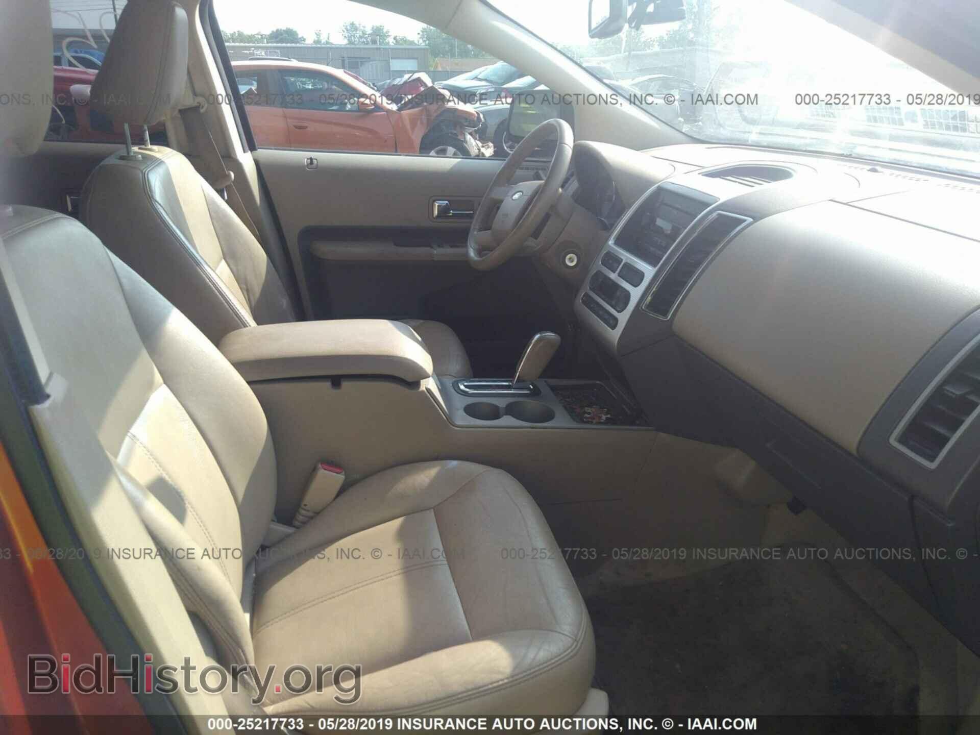 2007 FORD EDGE - VIN: 2FMDK49C87BB12159 - Photo 5
