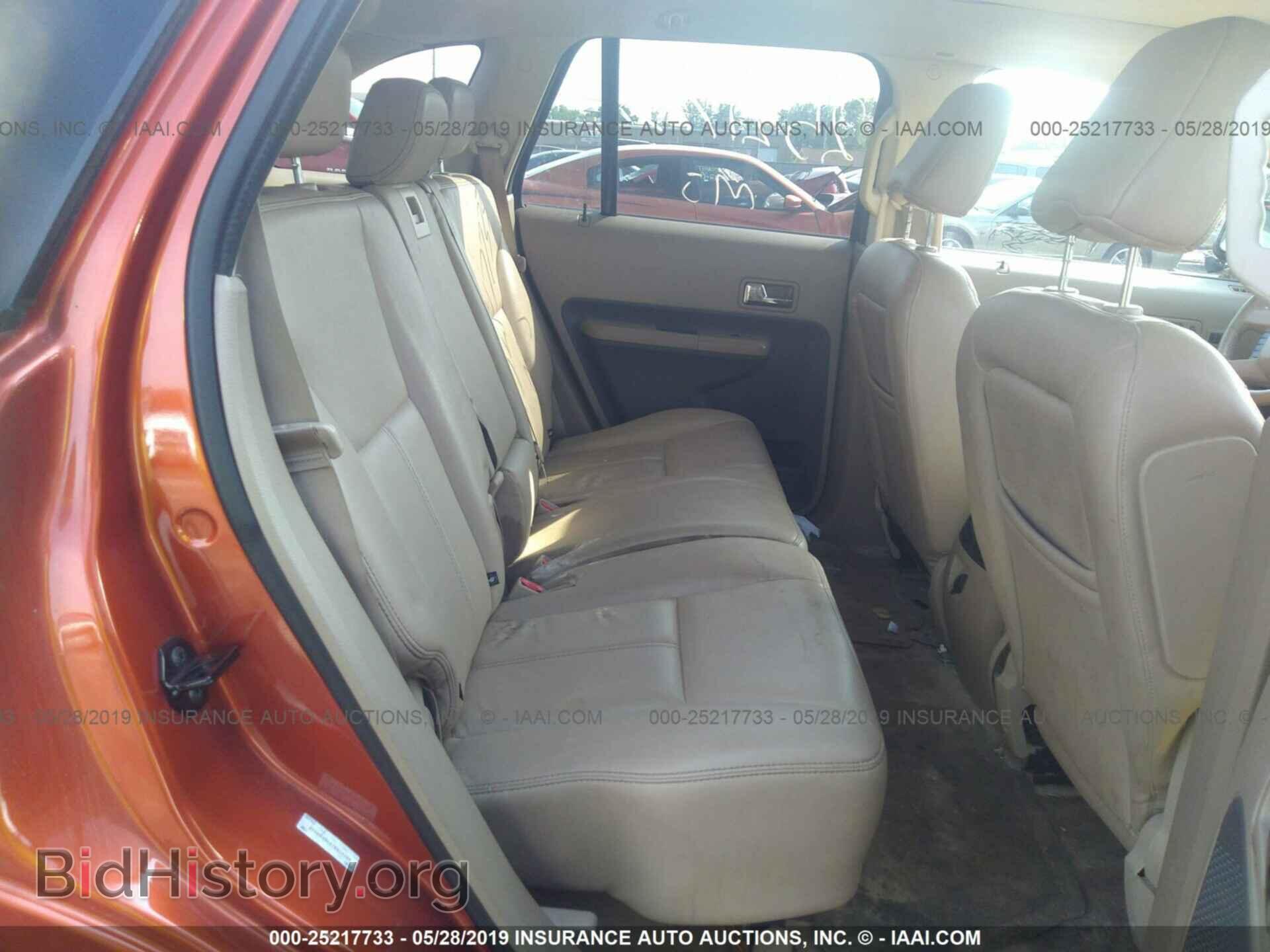 2007 FORD EDGE - VIN: 2FMDK49C87BB12159 - Photo 8